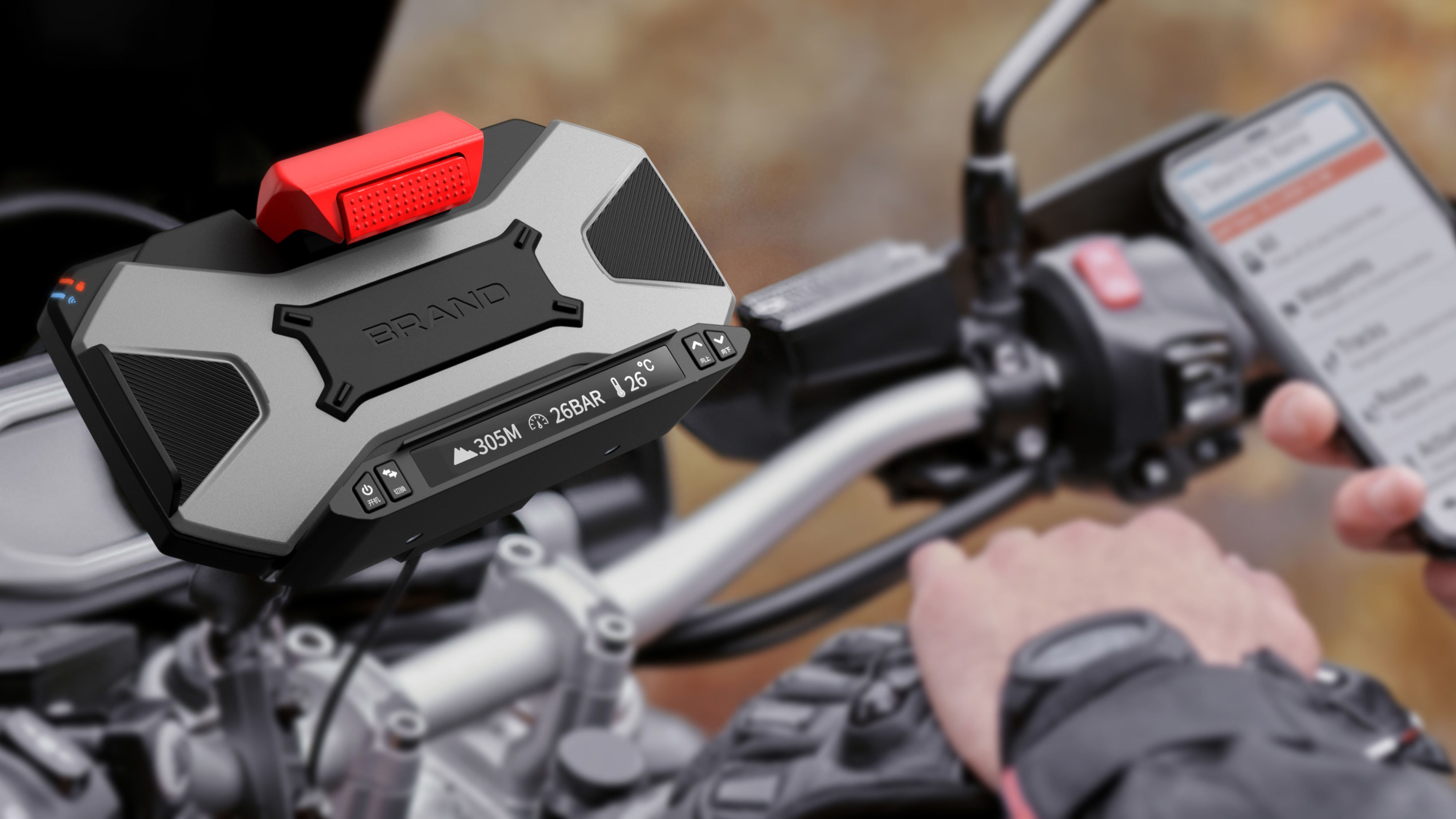 product design，industrial design，Motorcycle phone holder，x，Musk，modularization，science and technology，Mechanical Aesthetics，