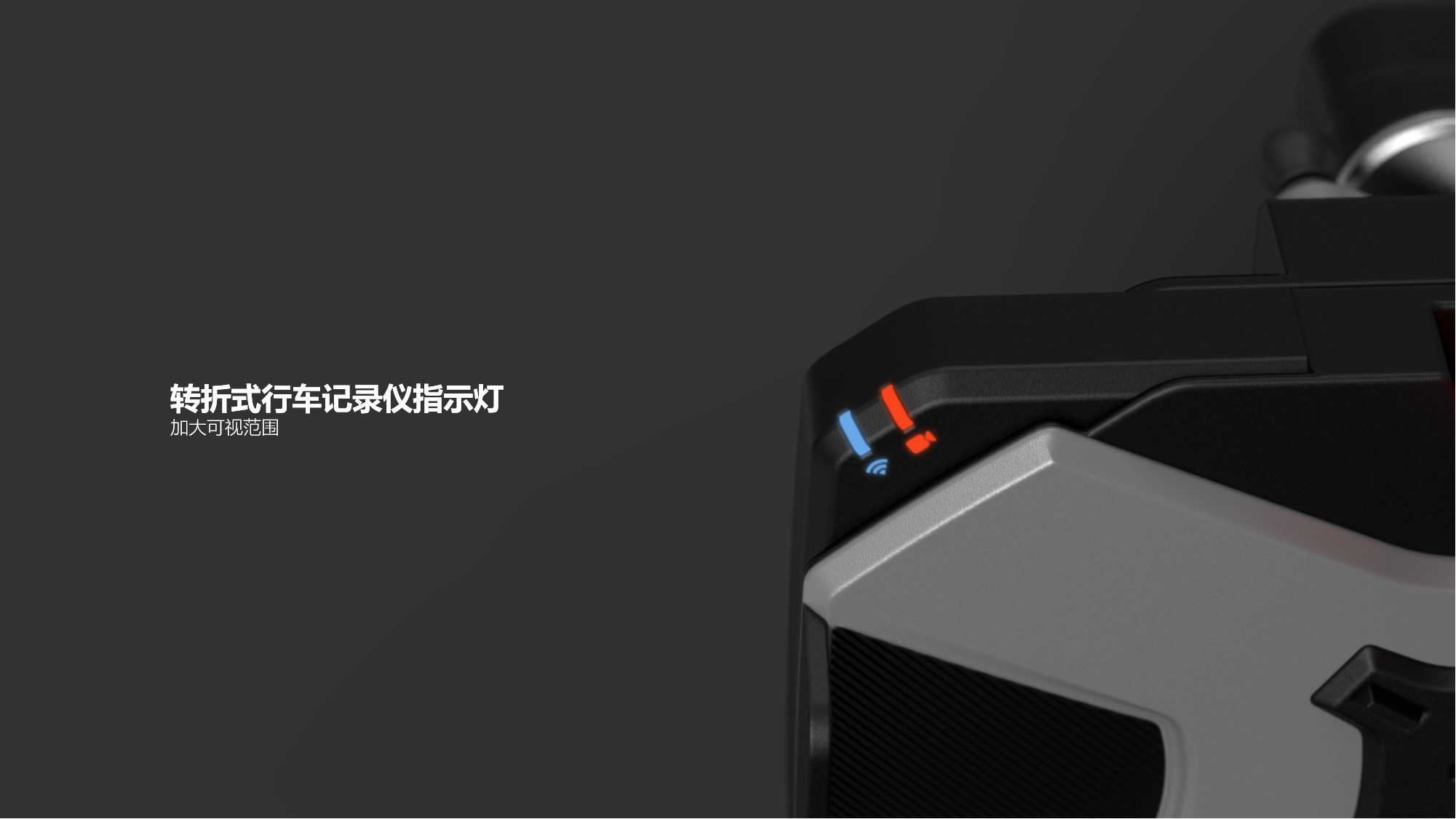 product design，industrial design，Motorcycle phone holder，x，Musk，modularization，science and technology，Mechanical Aesthetics，