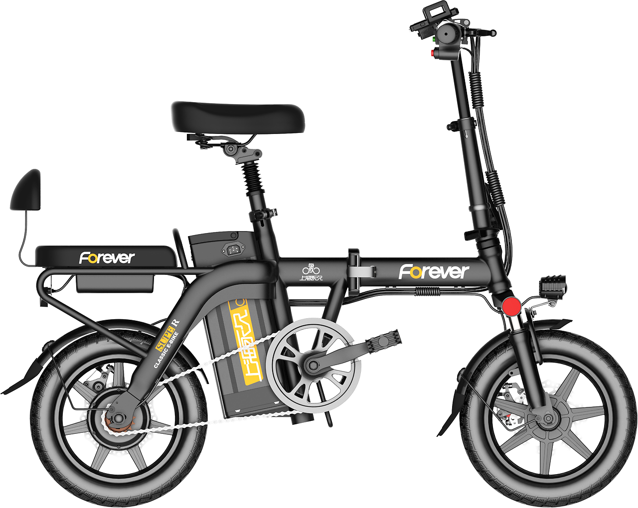 Driving Commuter-ebike-New GB-Folding Car，