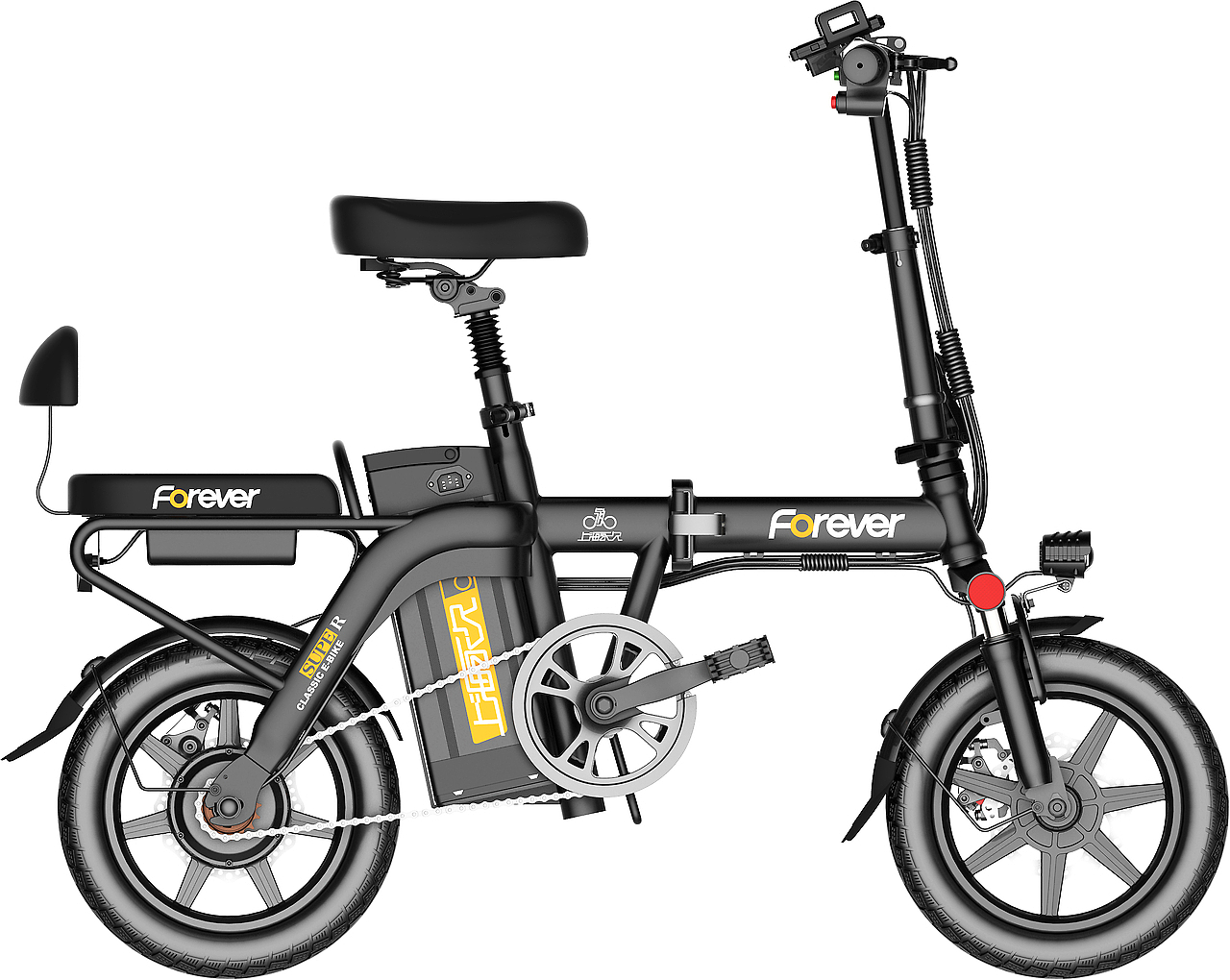 Driving Commuter-ebike-New GB-Folding Car，
