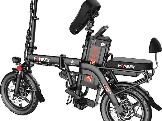 Driving Commuter-ebike-New GB-Folding Car，