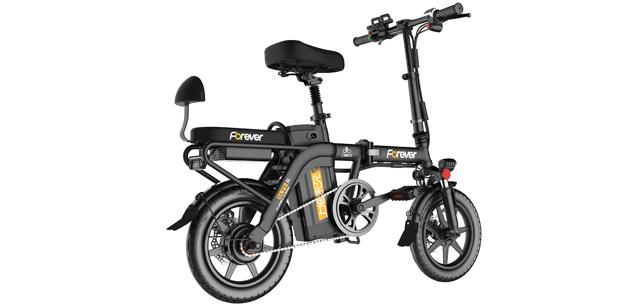 Driving Commuter-ebike-New GB-Folding Car，