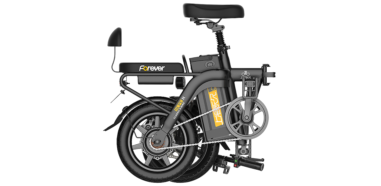 Driving Commuter-ebike-New GB-Folding Car，