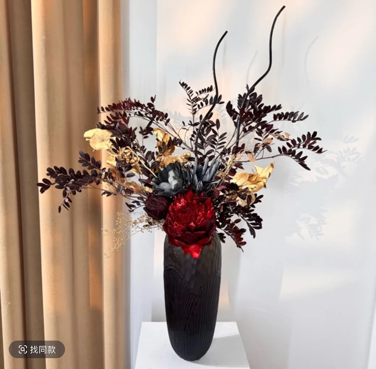 Eternal Flower，