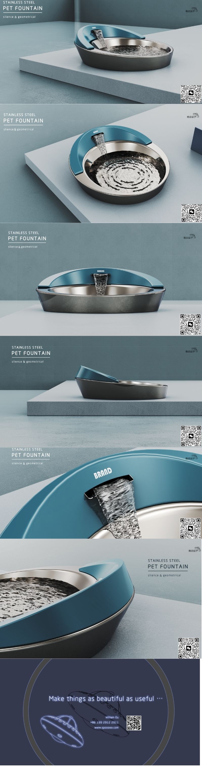 Pet products design，Pet Product Design Company，Pet water dispenser，