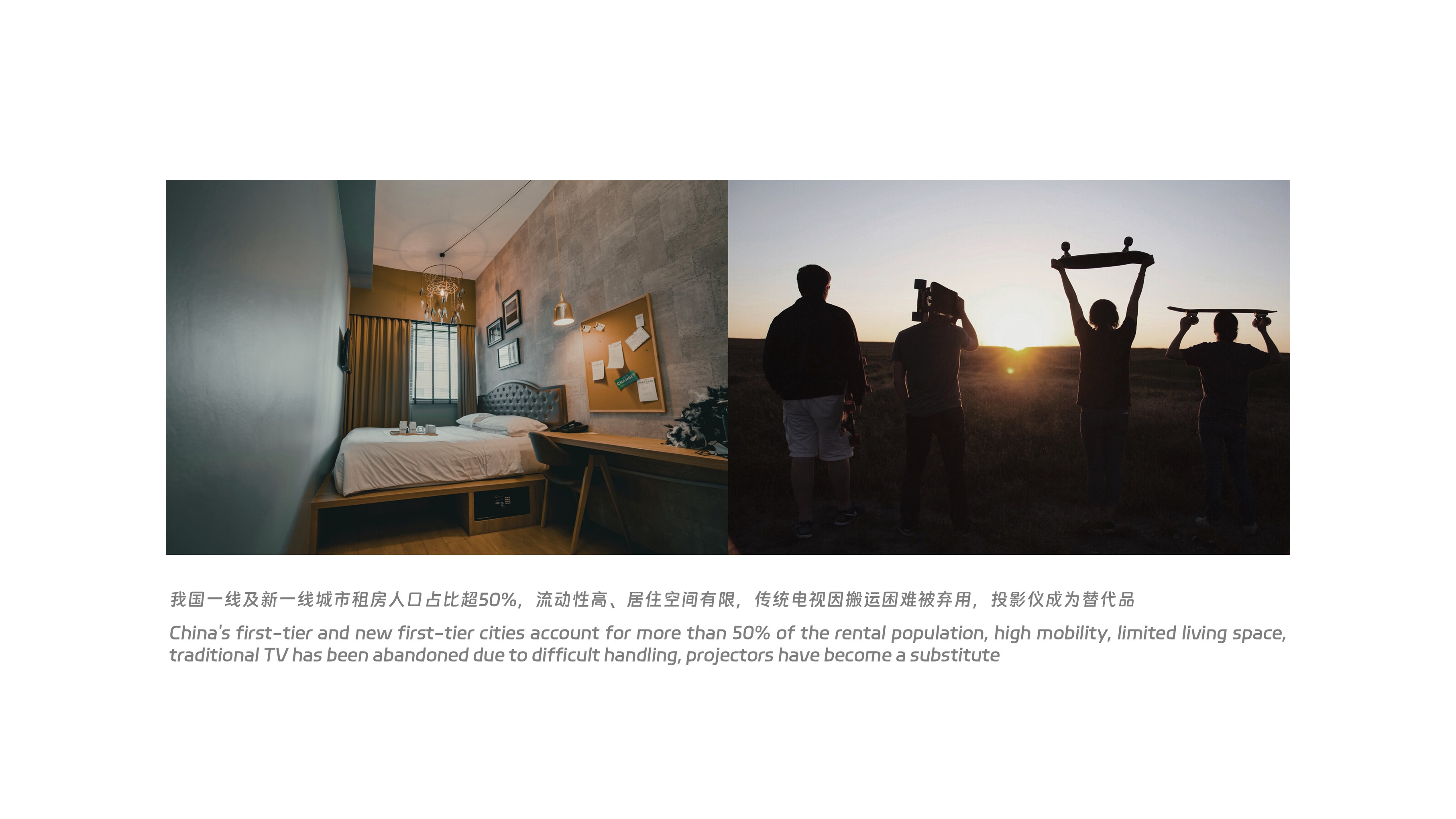 sample reels，internship，26.，