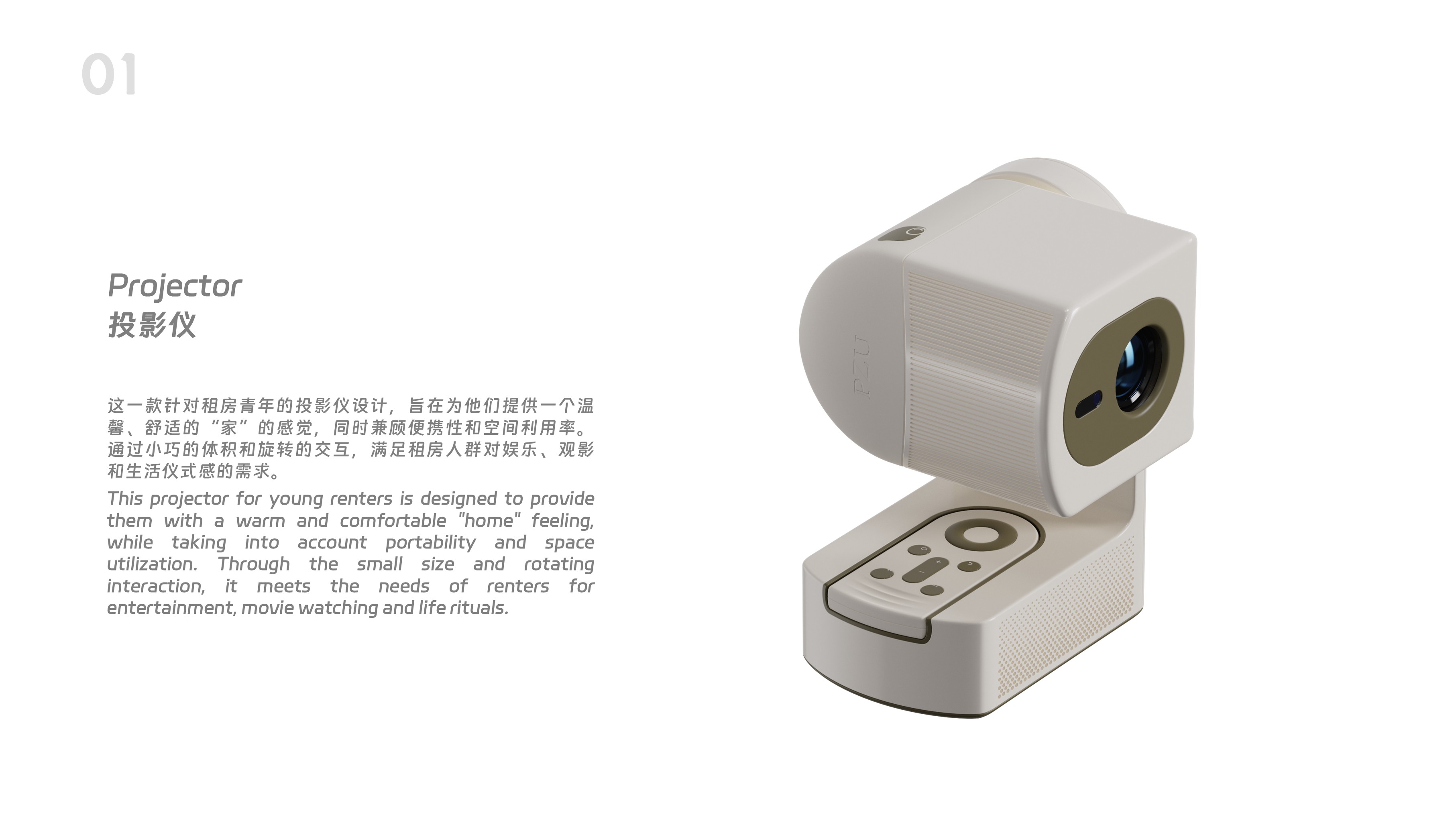 sample reels，internship，26.，