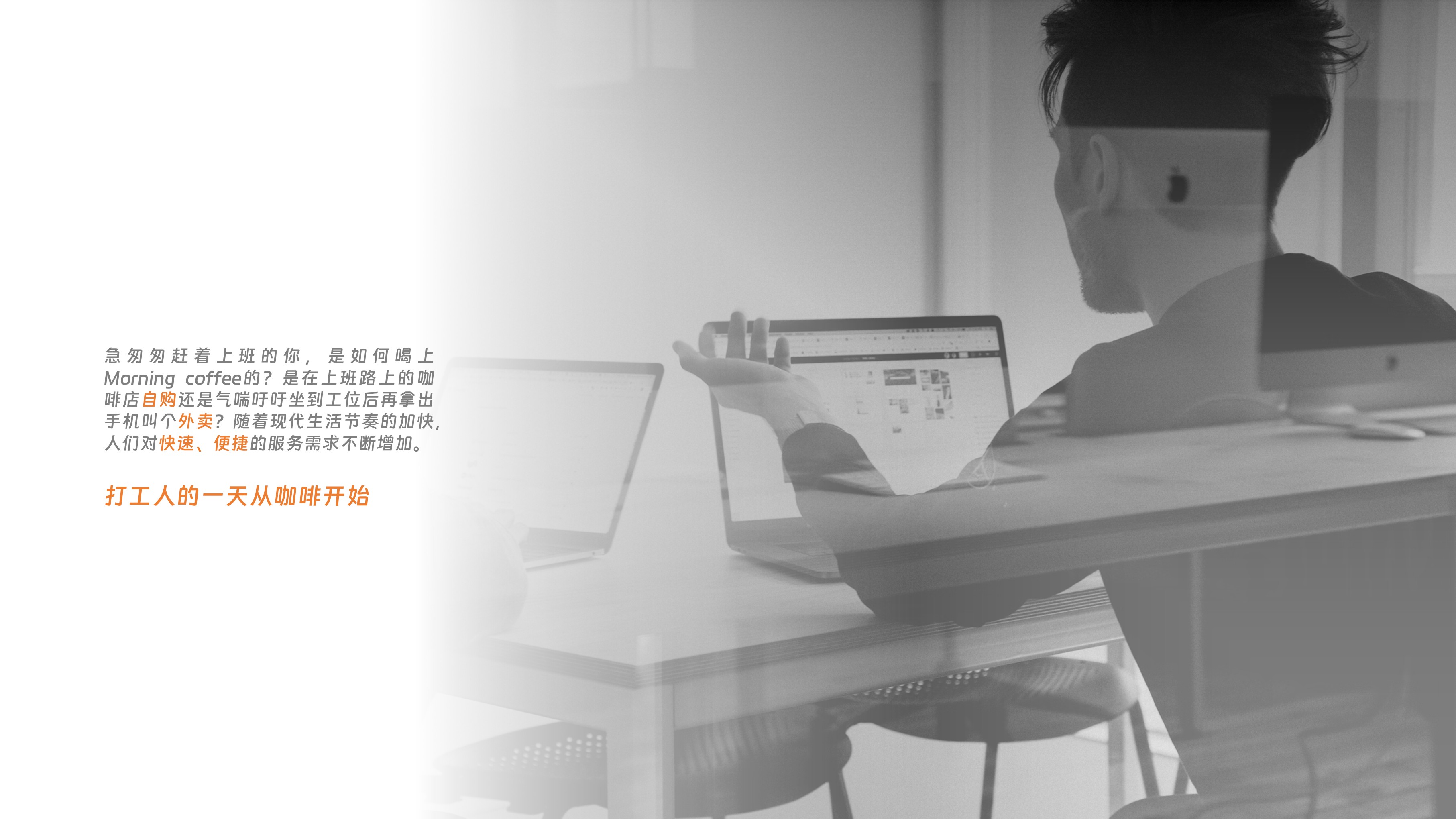 sample reels，internship，26.，