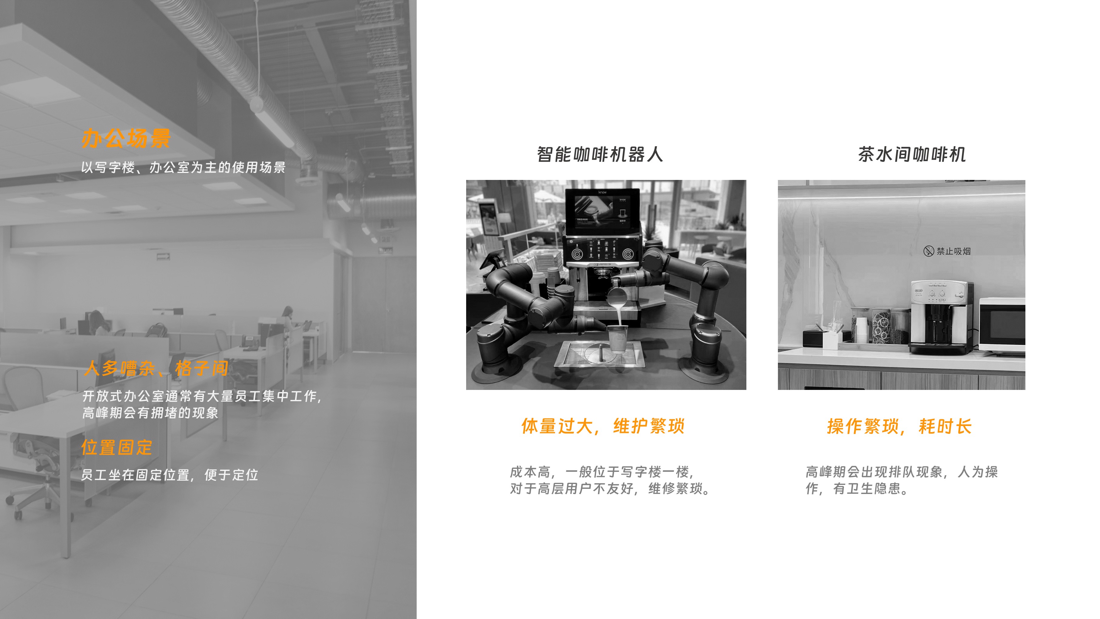 sample reels，internship，26.，