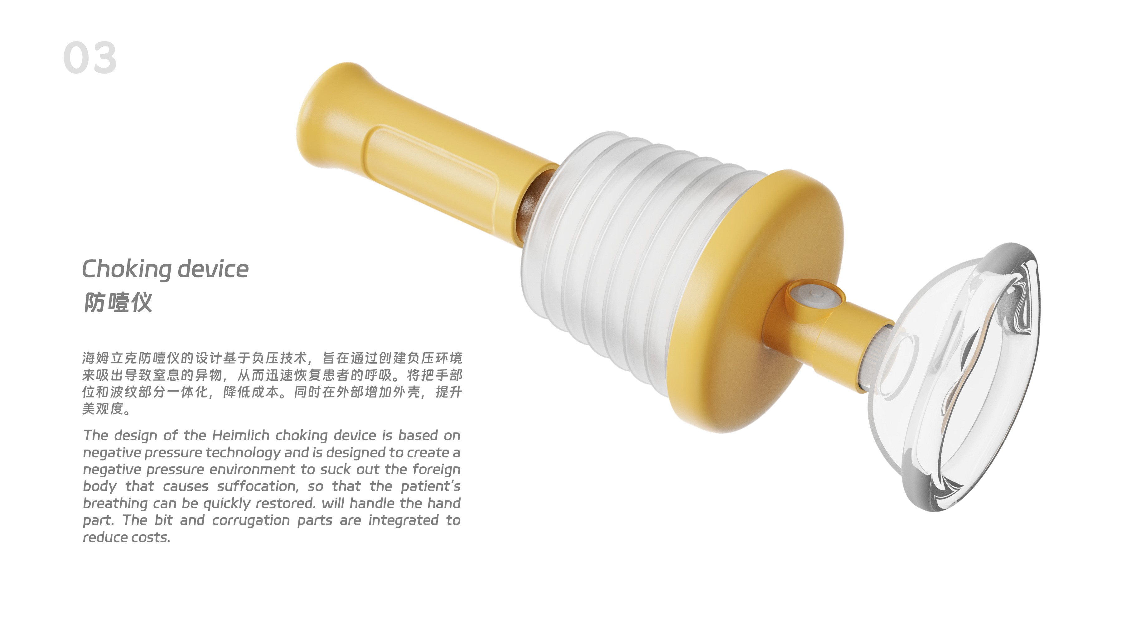 sample reels，internship，26.，