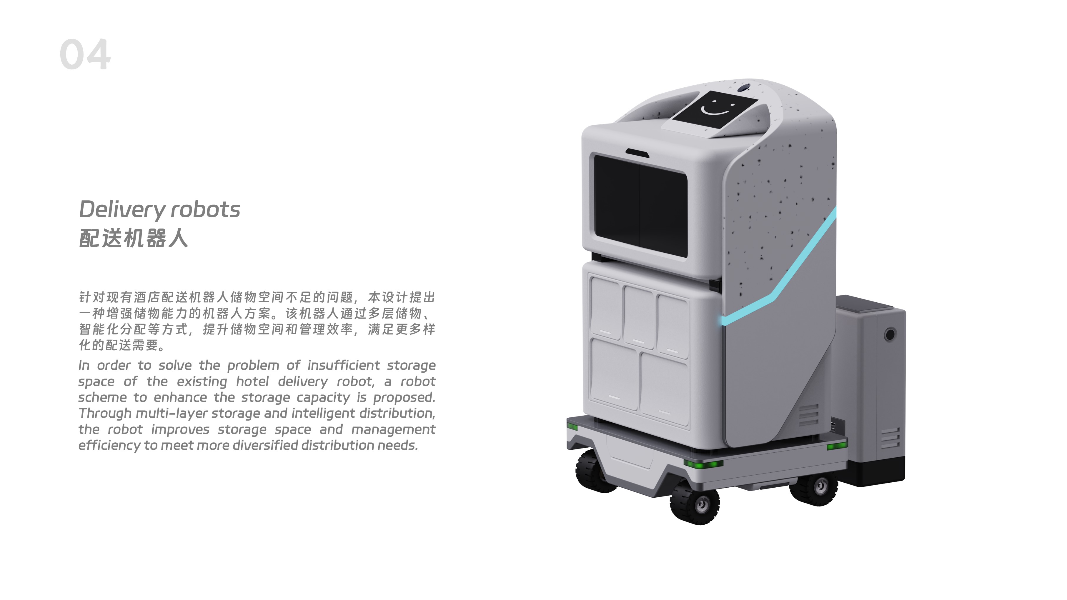 sample reels，internship，26.，
