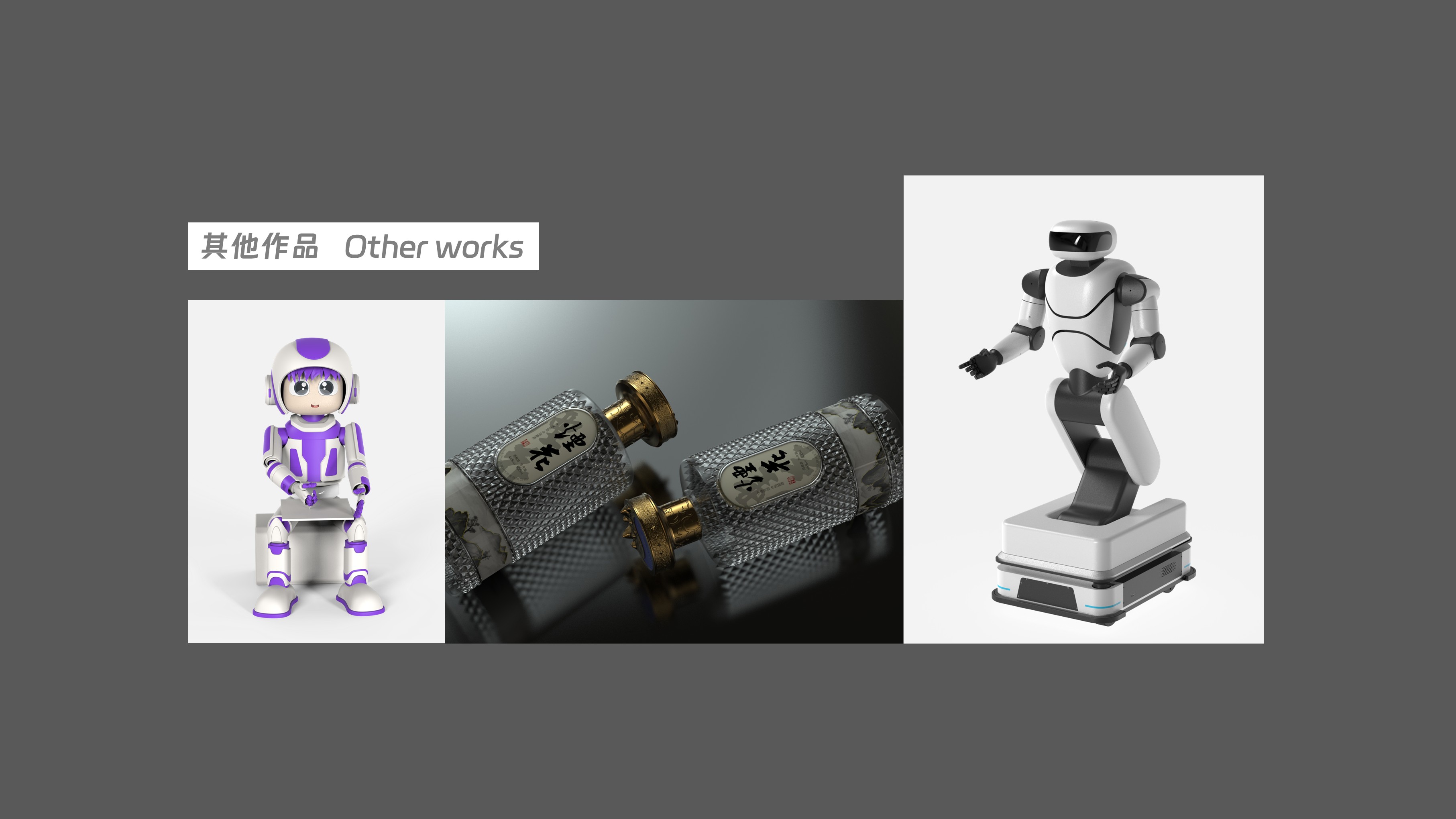 sample reels，internship，26.，