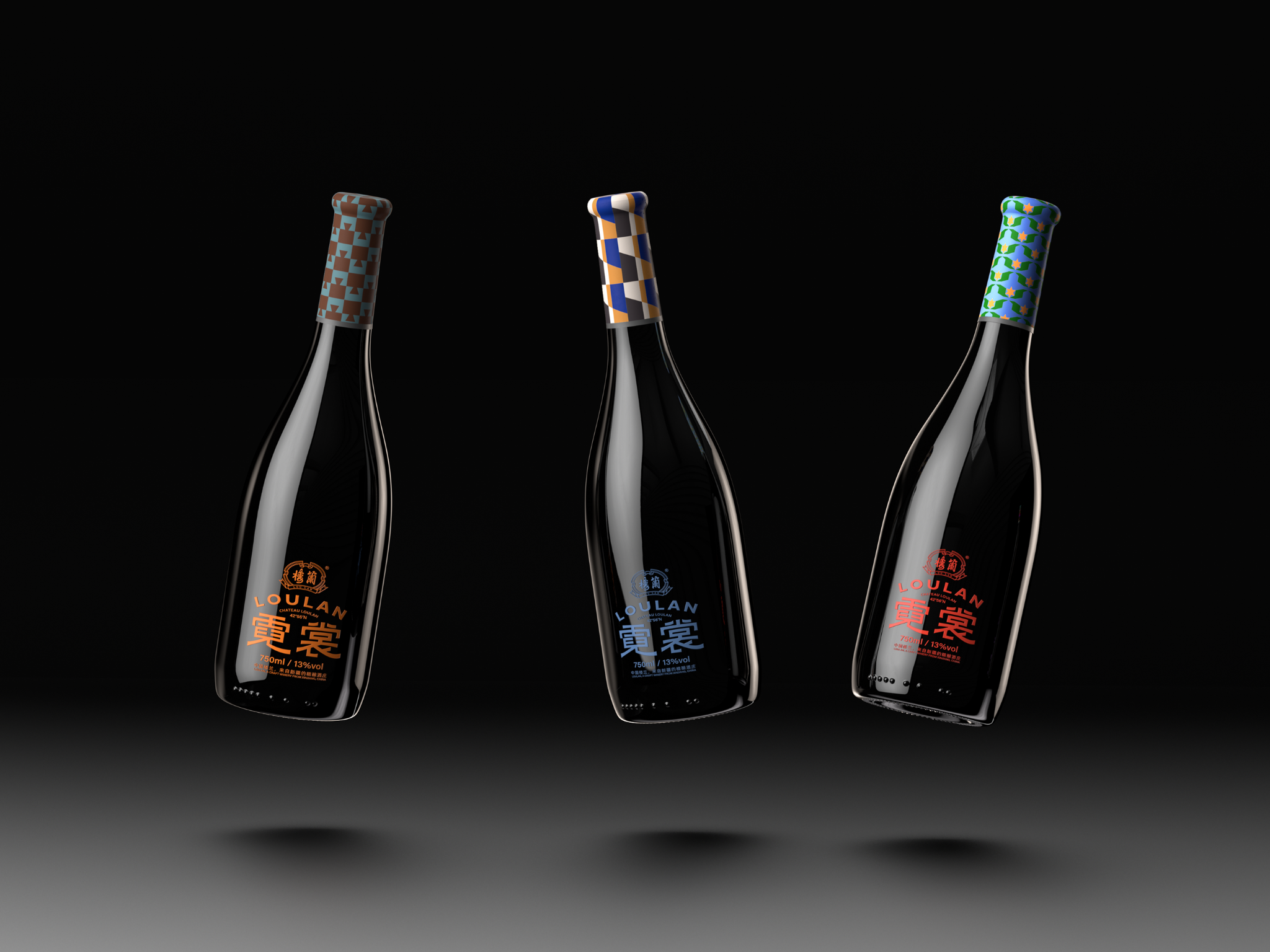 If Award，red dot，packing design，Wine packaging，industrial design，Graphic Artist Designer，product design，