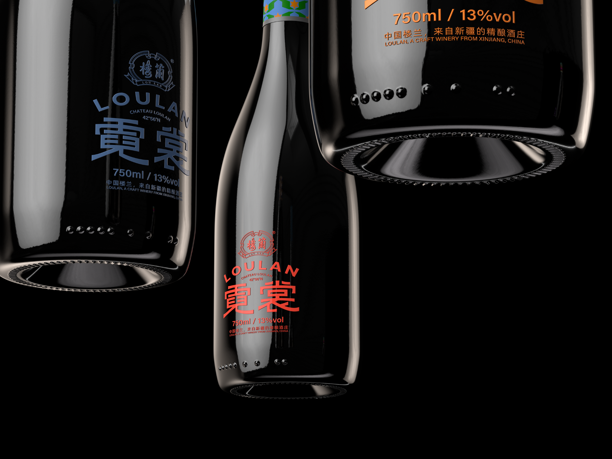 If Award，red dot，packing design，Wine packaging，industrial design，Graphic Artist Designer，product design，