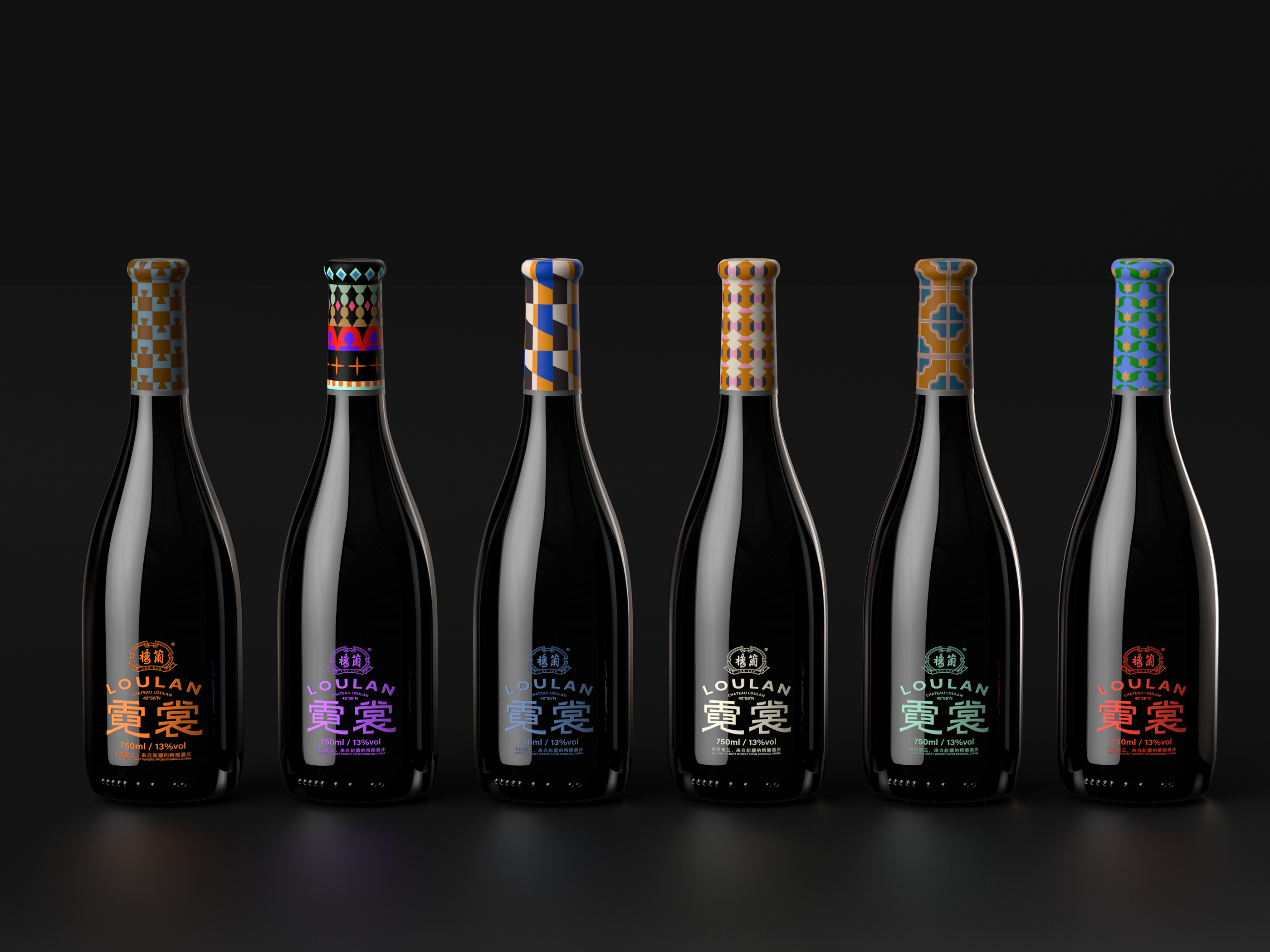 If Award，red dot，packing design，Wine packaging，industrial design，Graphic Artist Designer，product design，