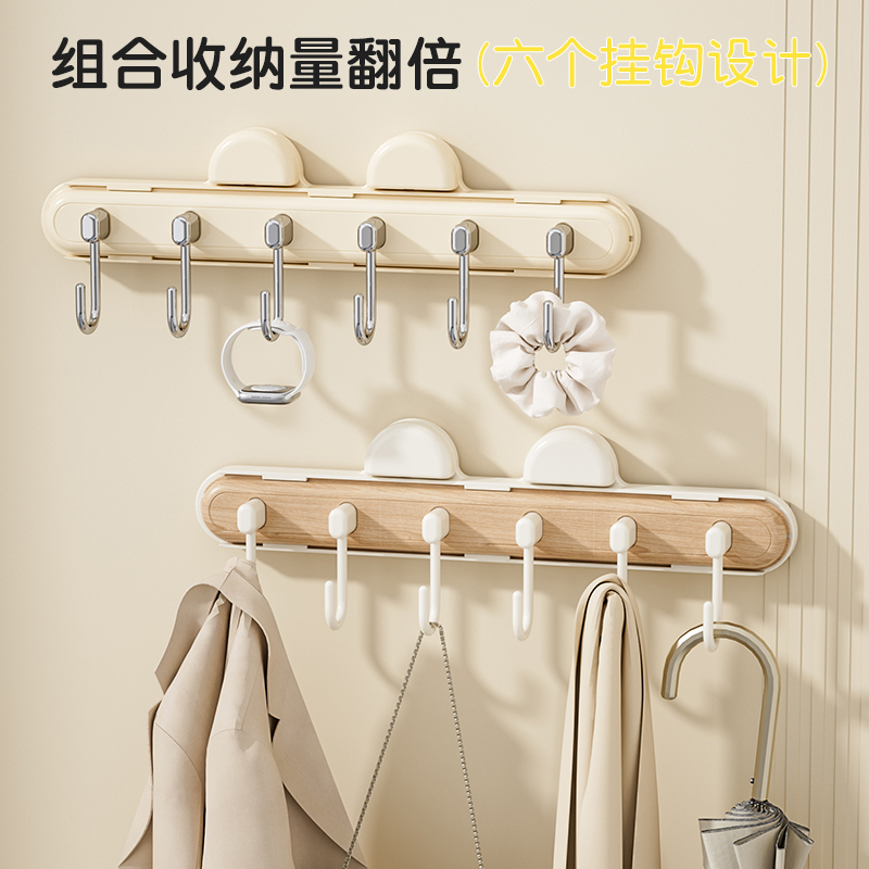 a hook，Suction cup hook，Gap hook，Home department store，Pull hook，