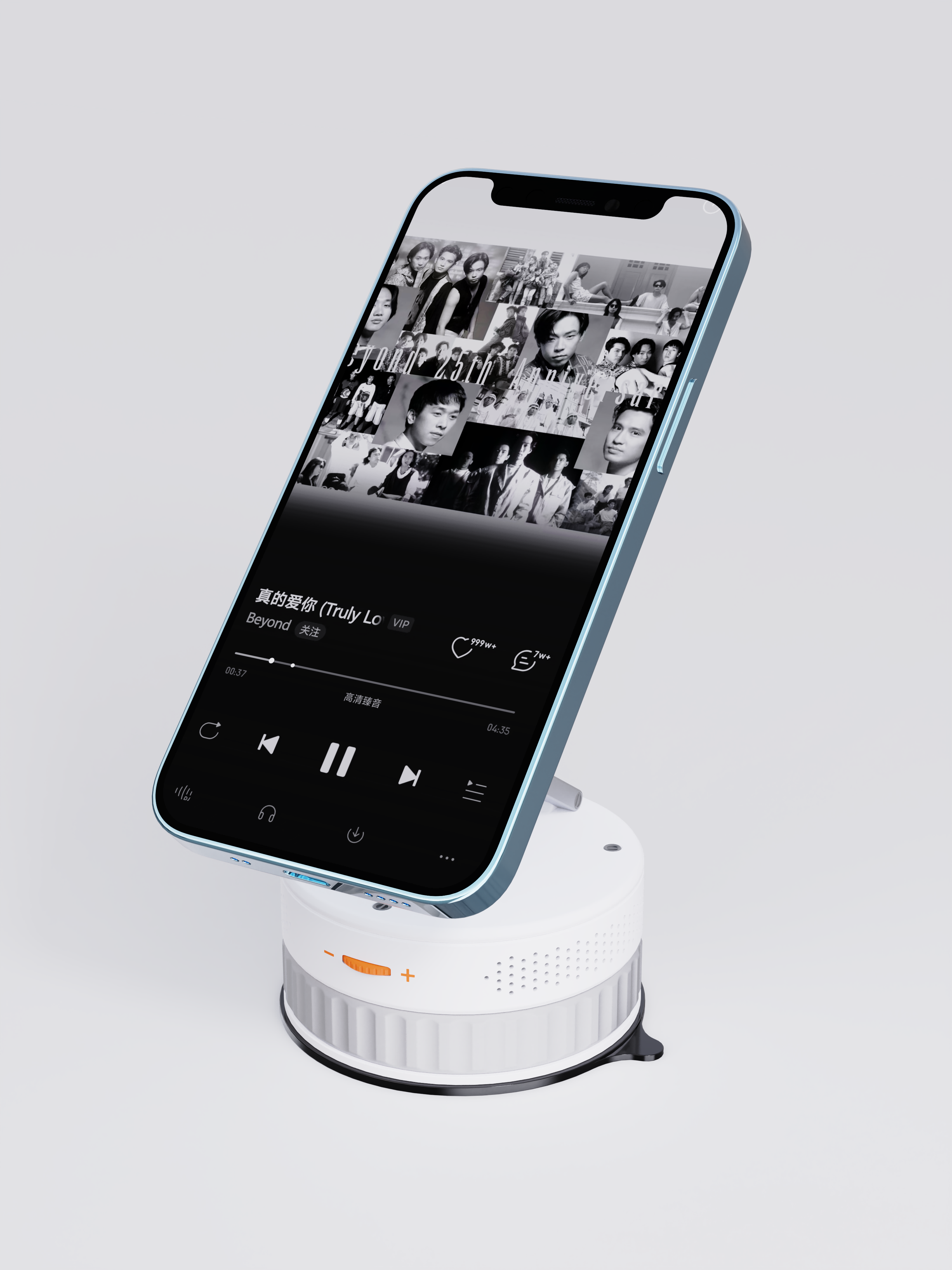 Mobile phone bracket，Bluetooth Speaker ，Wireless charging，