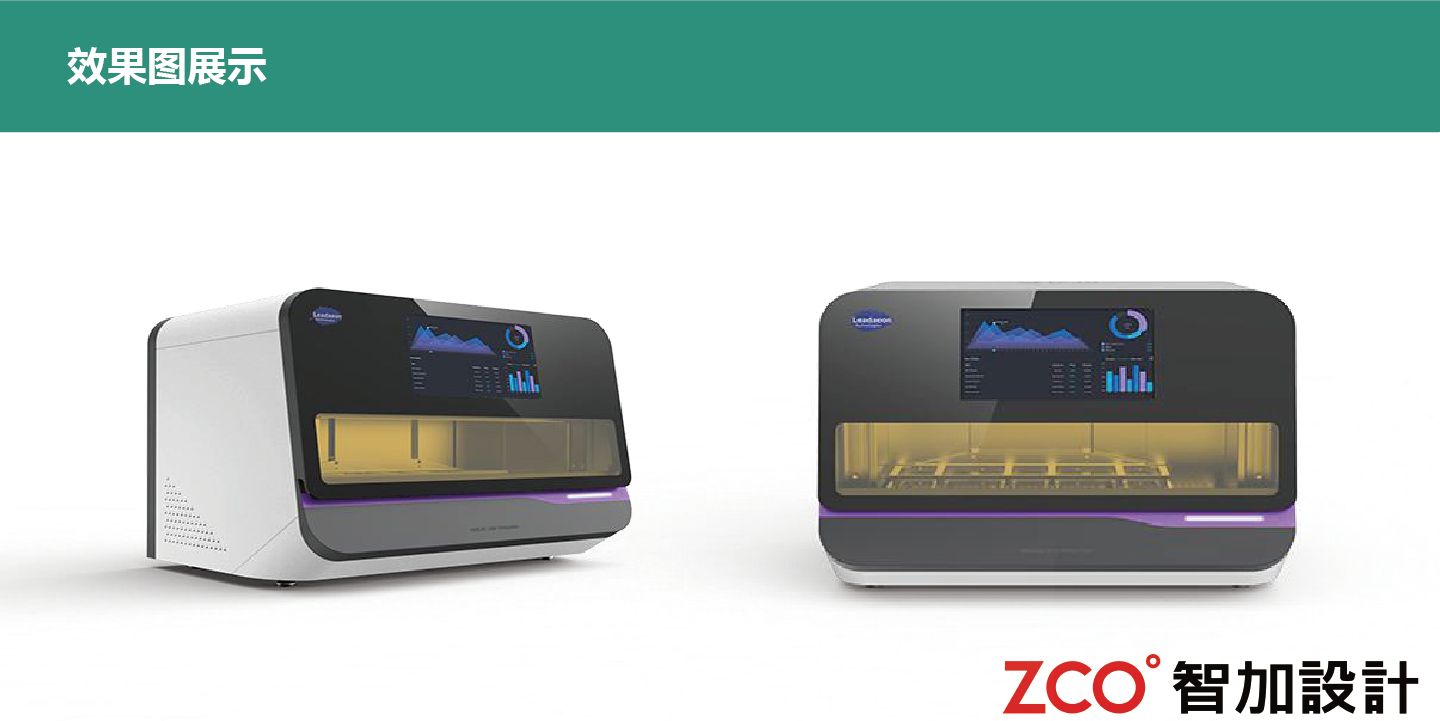 arc surface design，Soft texture，International Style，Fashion unique，