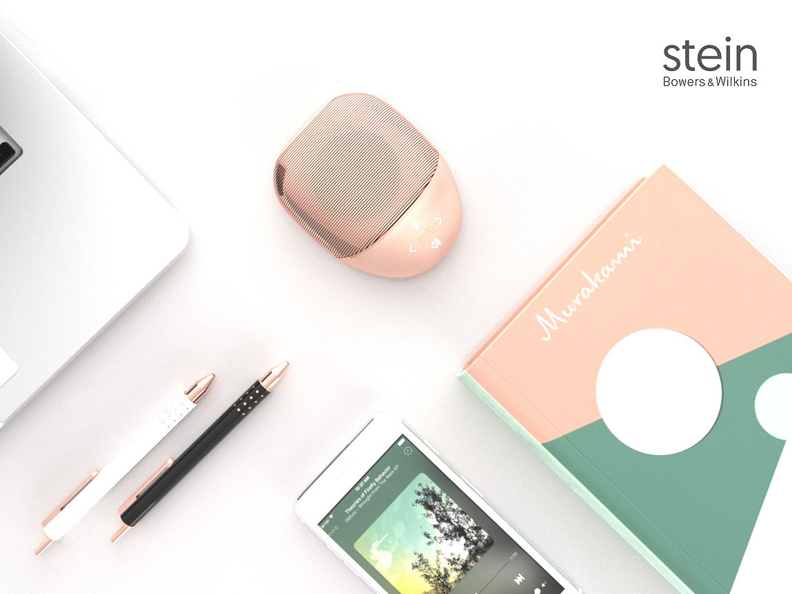 Stein，Portable，Wireless speaker，Bluetooth，inspiration，natural，Elegant and intuitive，