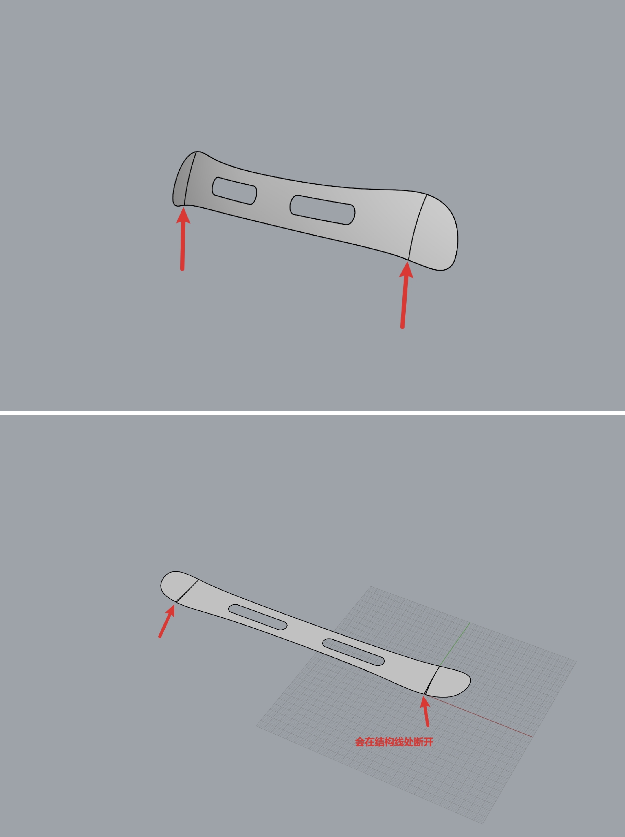 Design thinking，surface modeling ，product design，