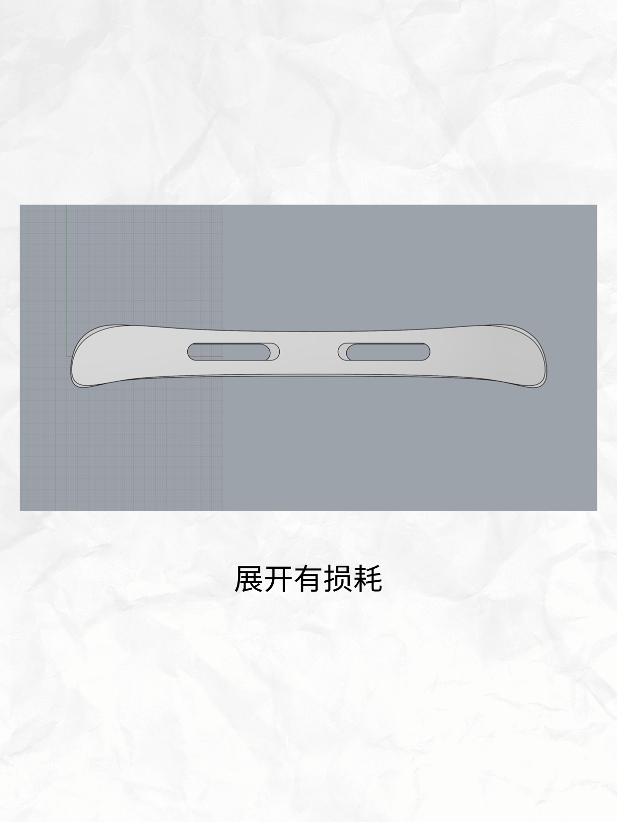 Design thinking，surface modeling ，product design，