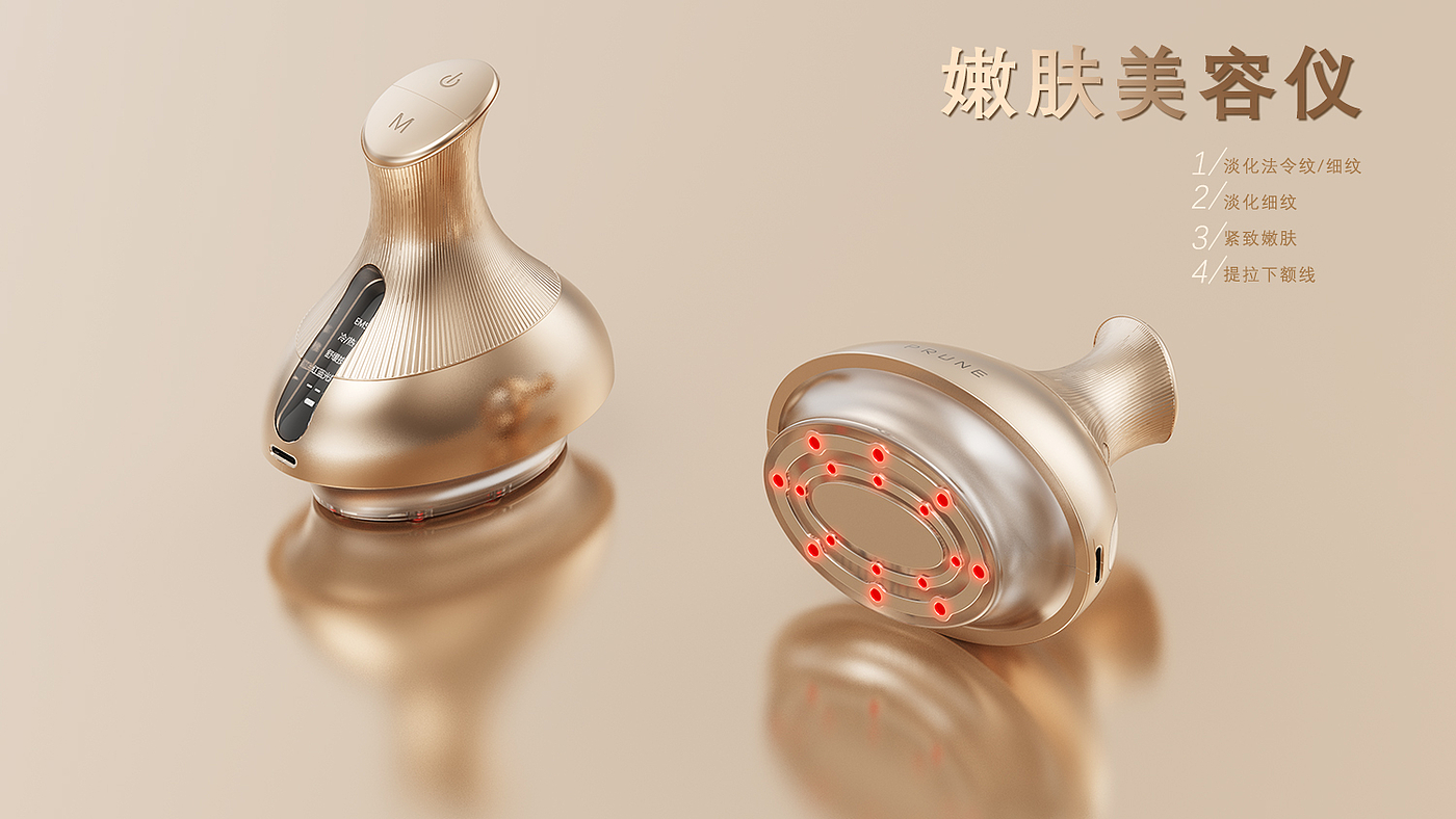 cosmetic instrument，