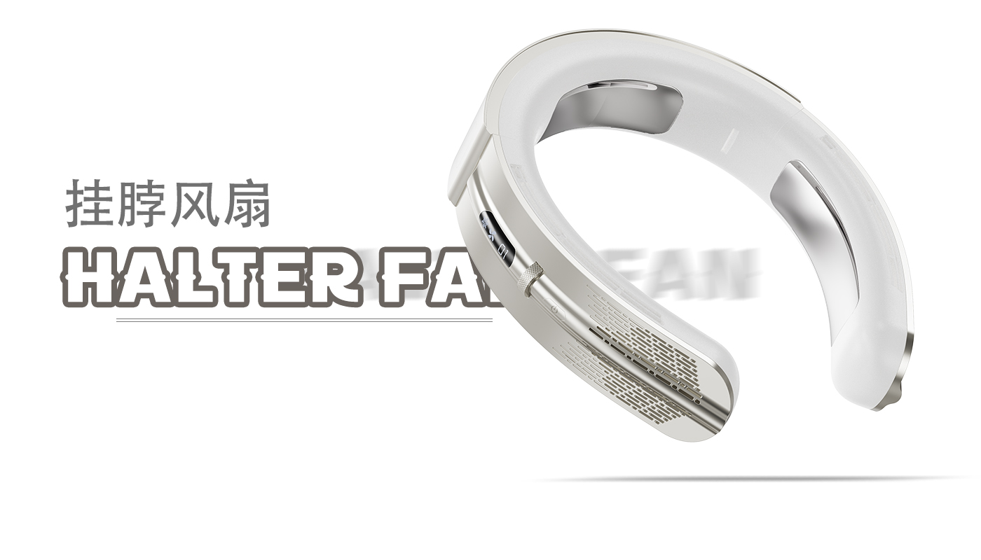 Hanging neck fan，