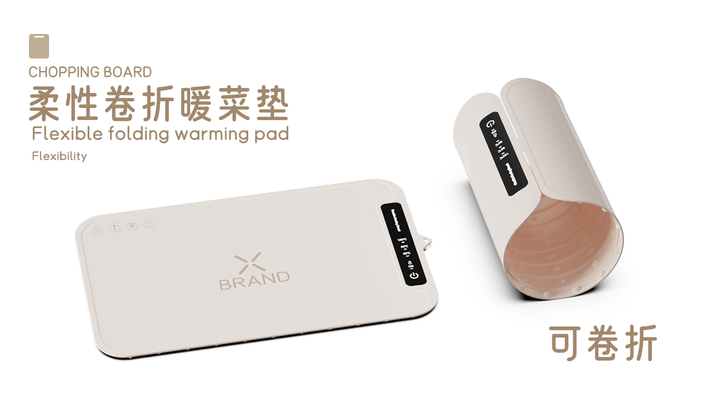 Warm chopping board，