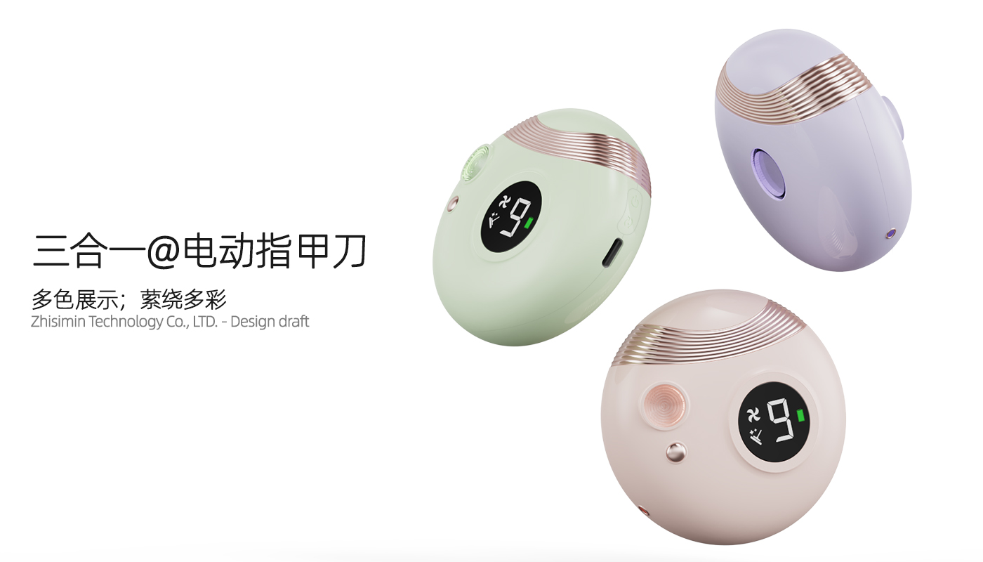 Three-in-one electric nail cutter，