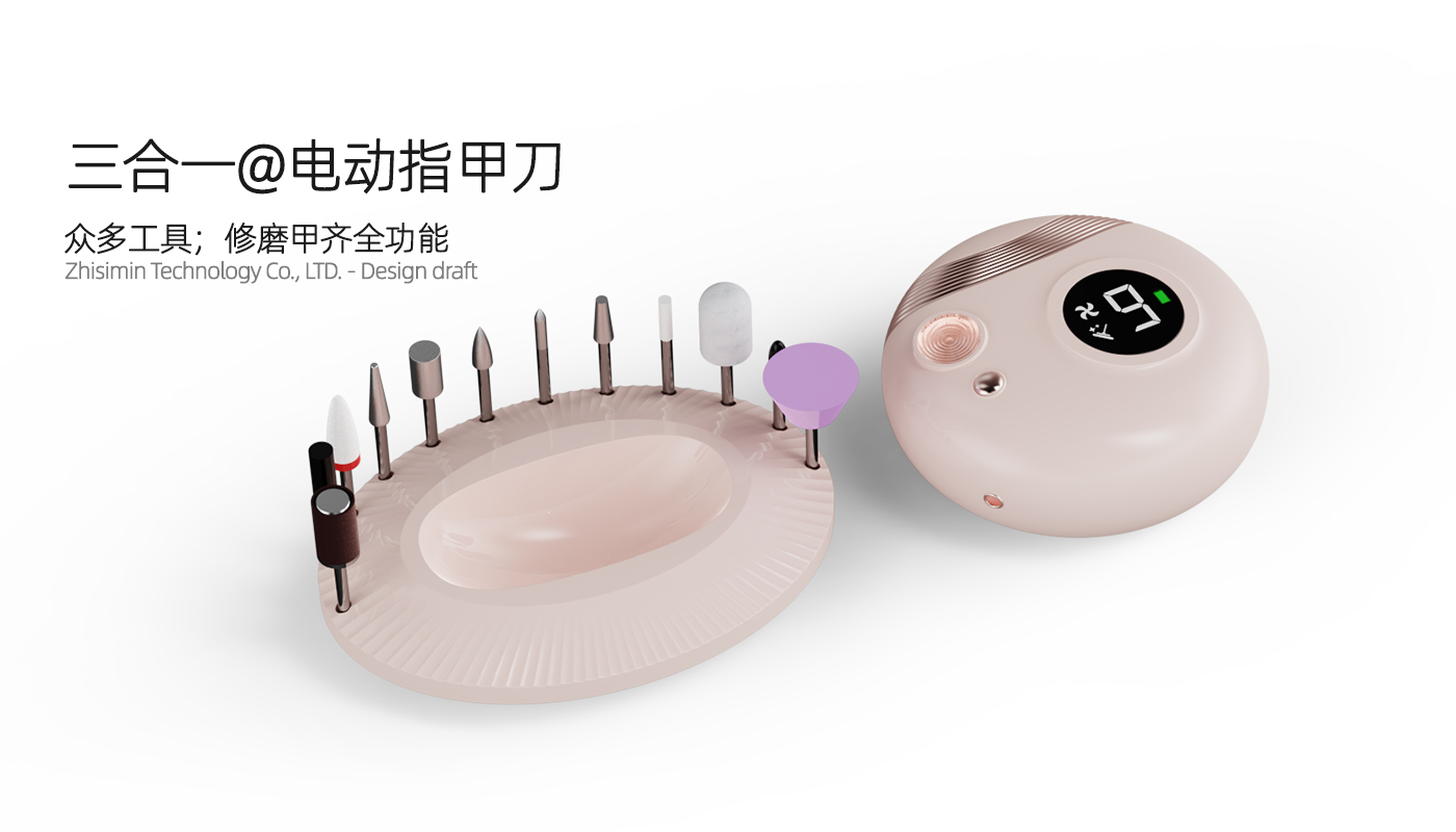 Three-in-one electric nail cutter，