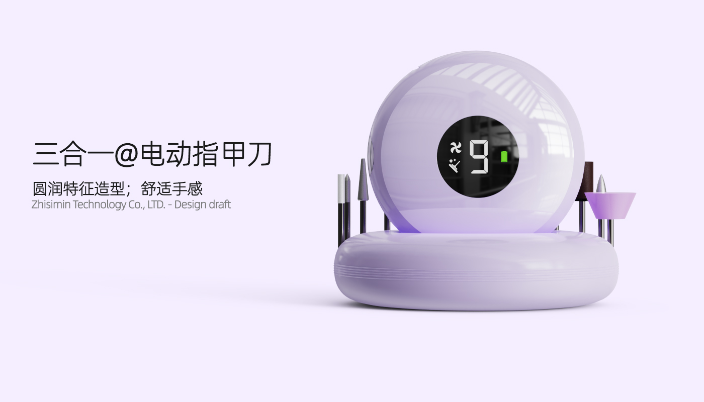 Three-in-one electric nail cutter，