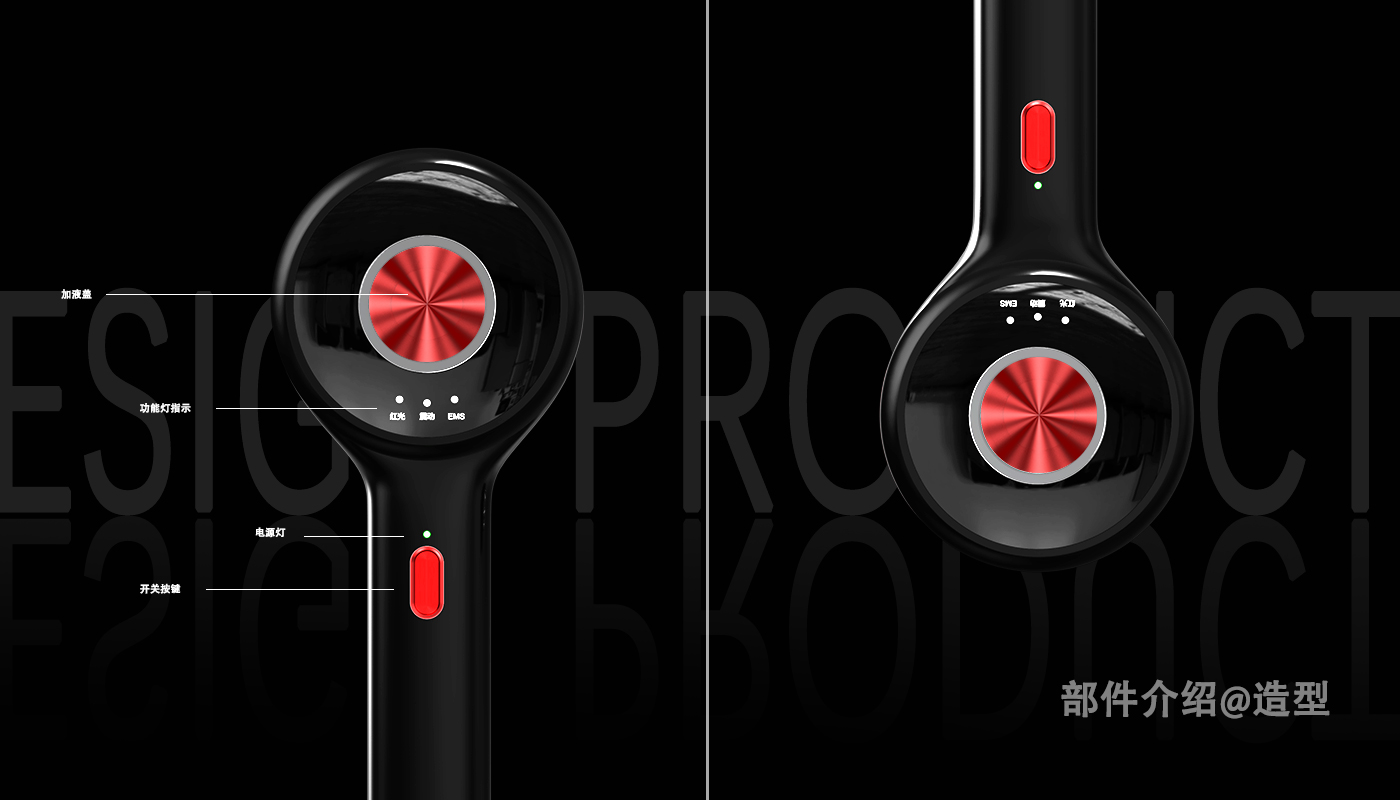 Intelligent hair comb，