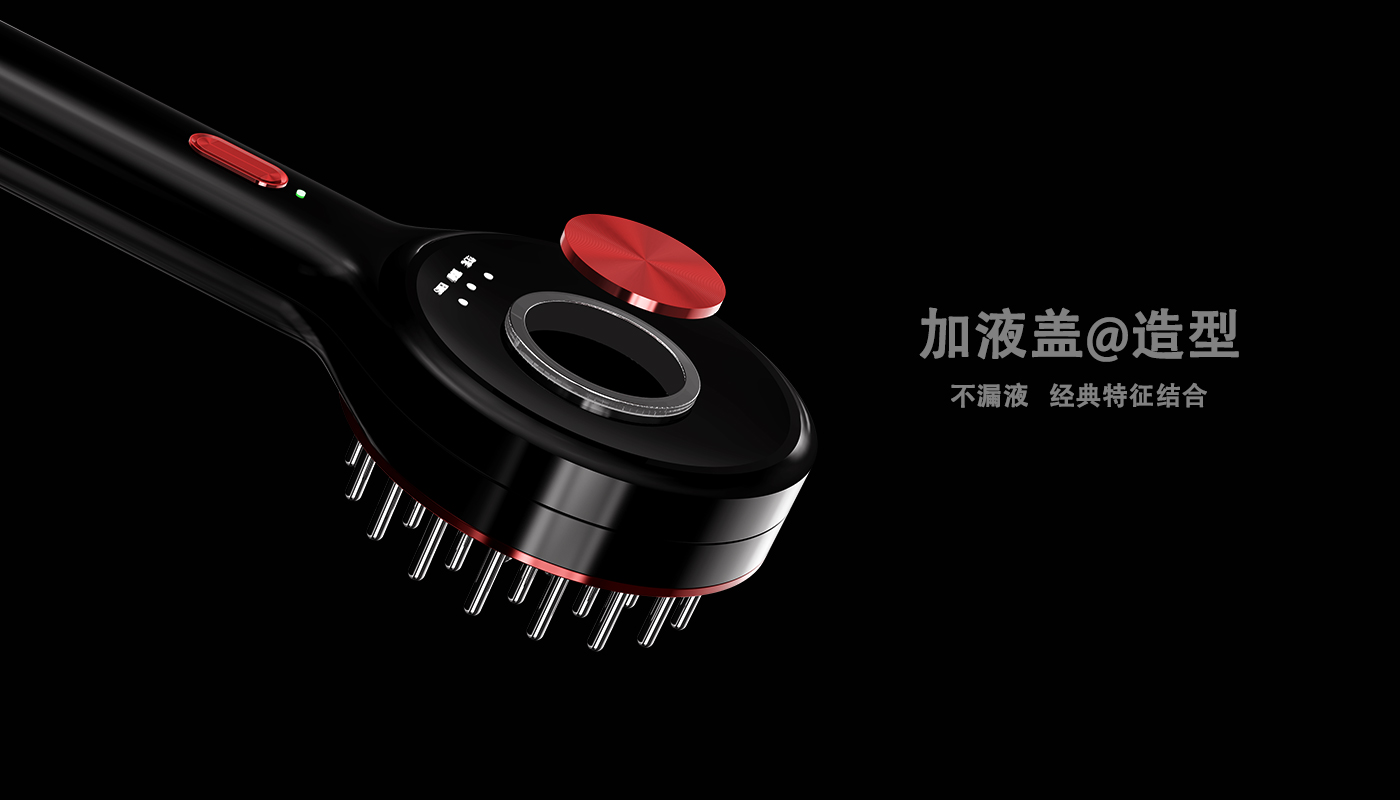 Intelligent hair comb，