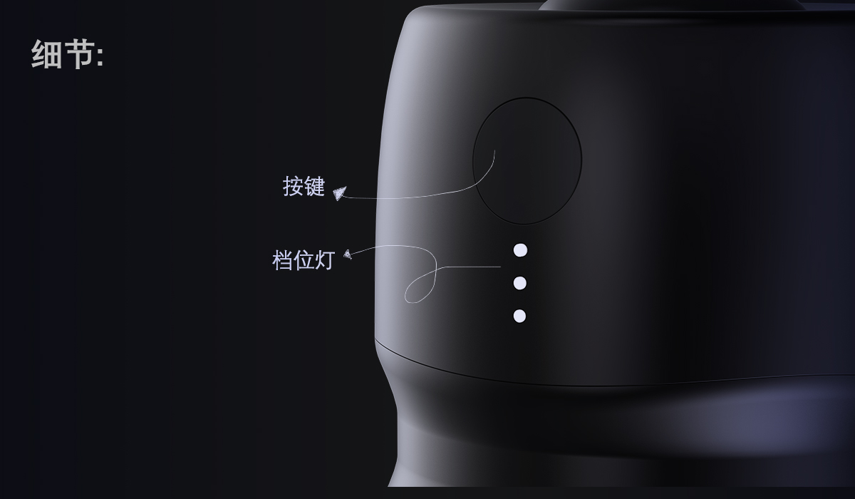 Intelligent hair comb，