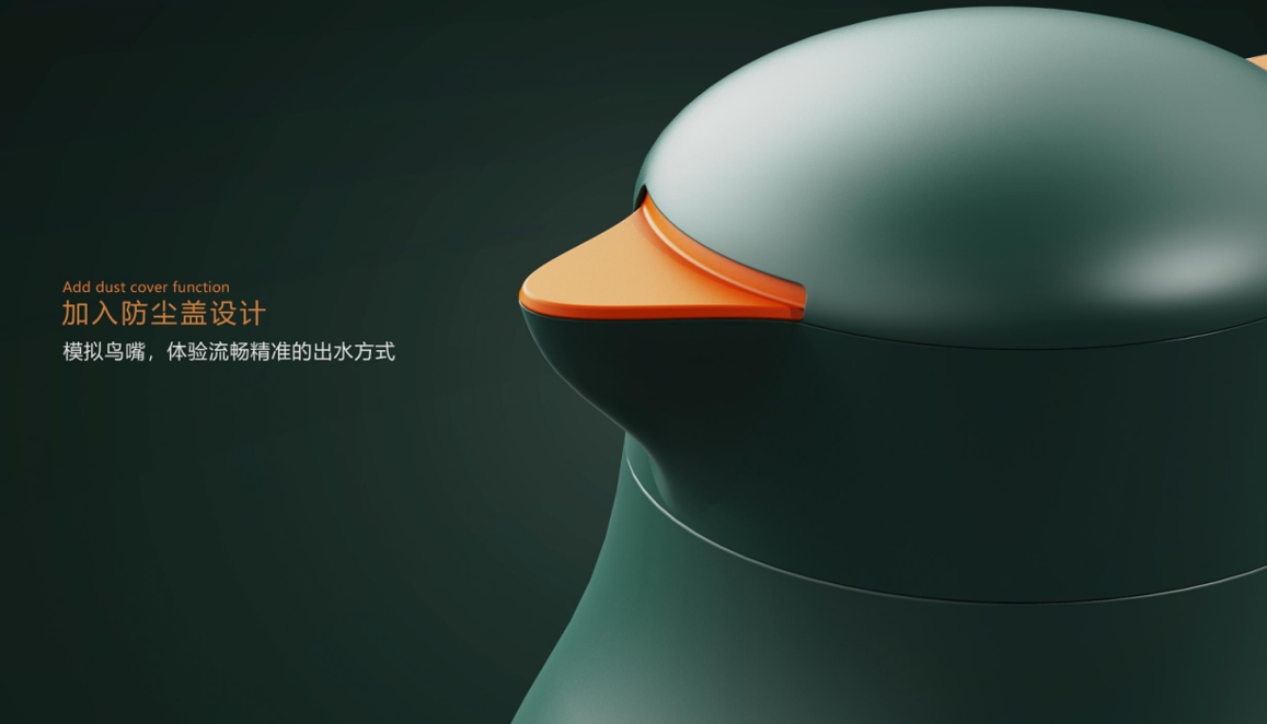 Thermal insulation kettle，product design，Render，