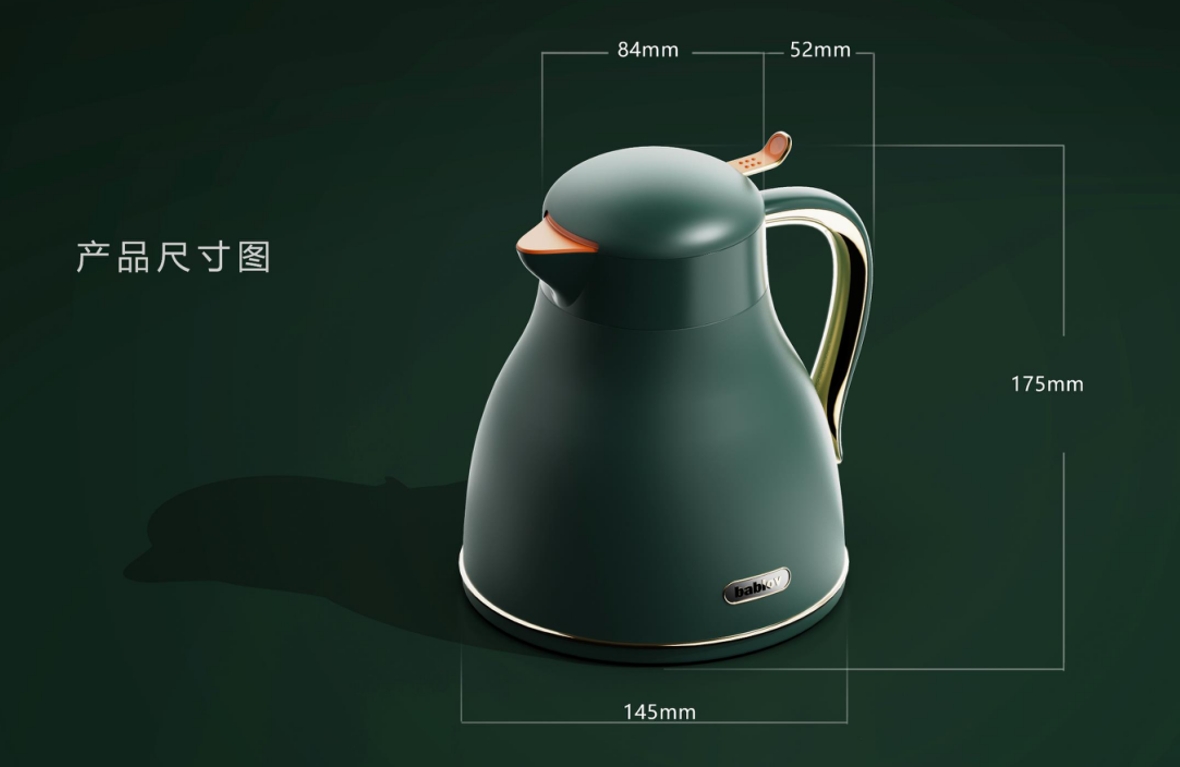 Thermal insulation kettle，product design，Render，