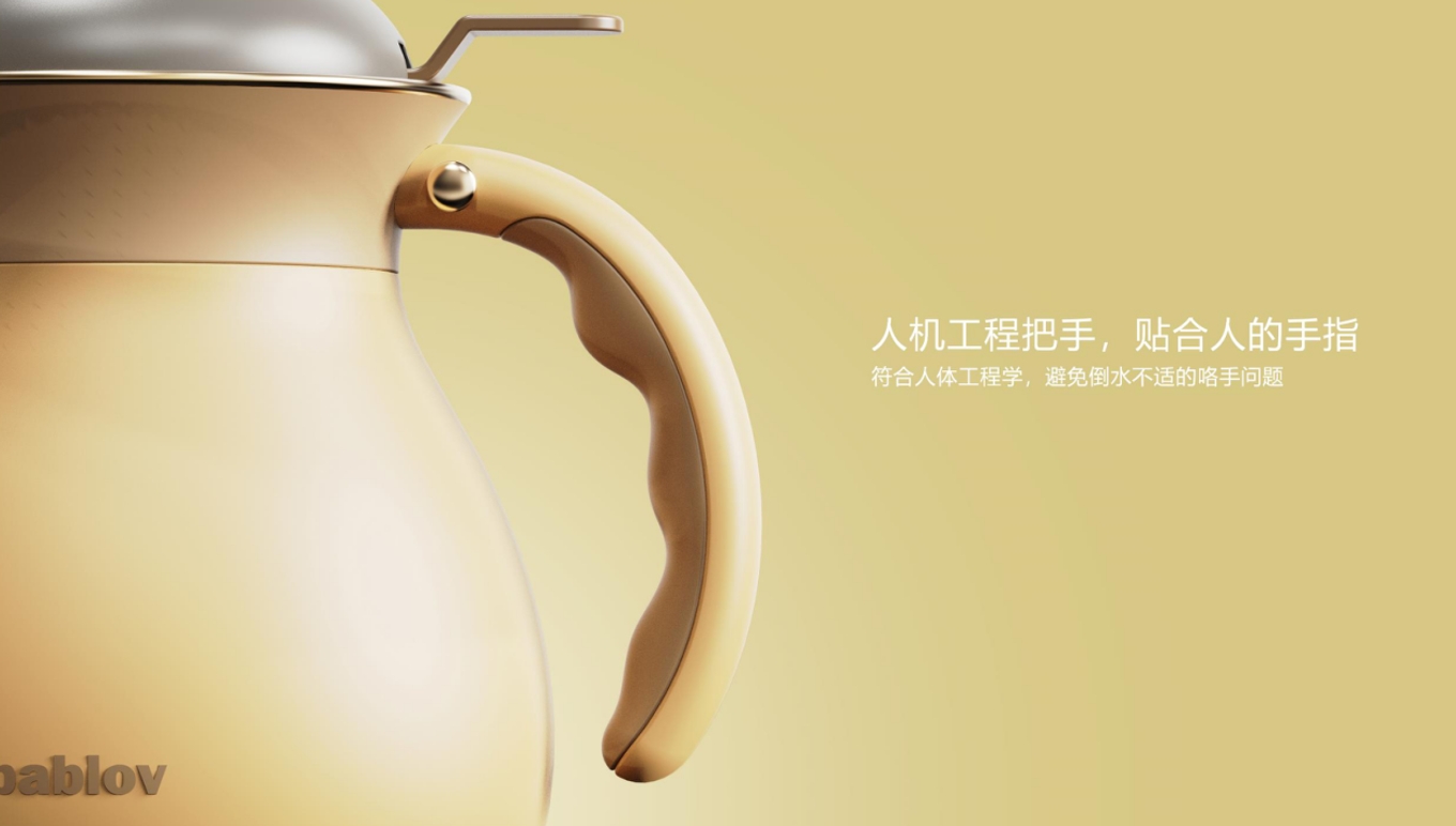Thermal insulation kettle，product design，Render，