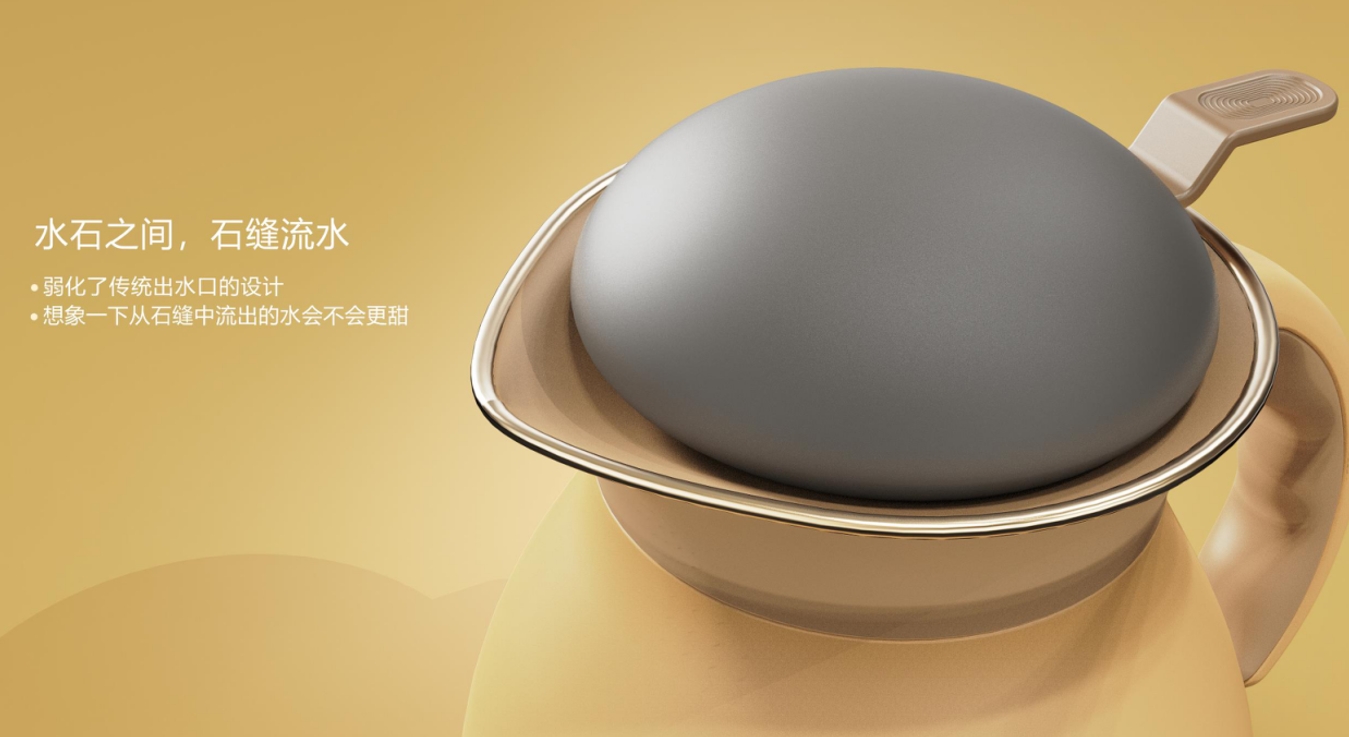 Thermal insulation kettle，product design，Render，