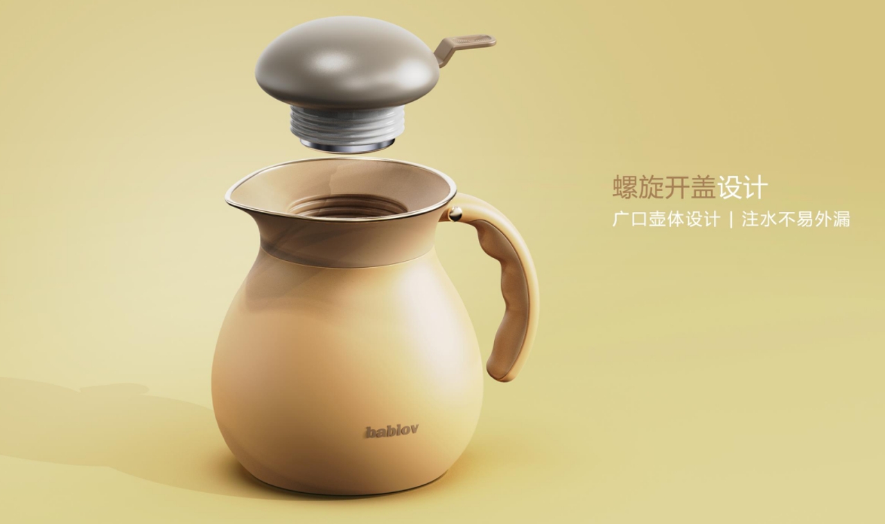 Thermal insulation kettle，product design，Render，