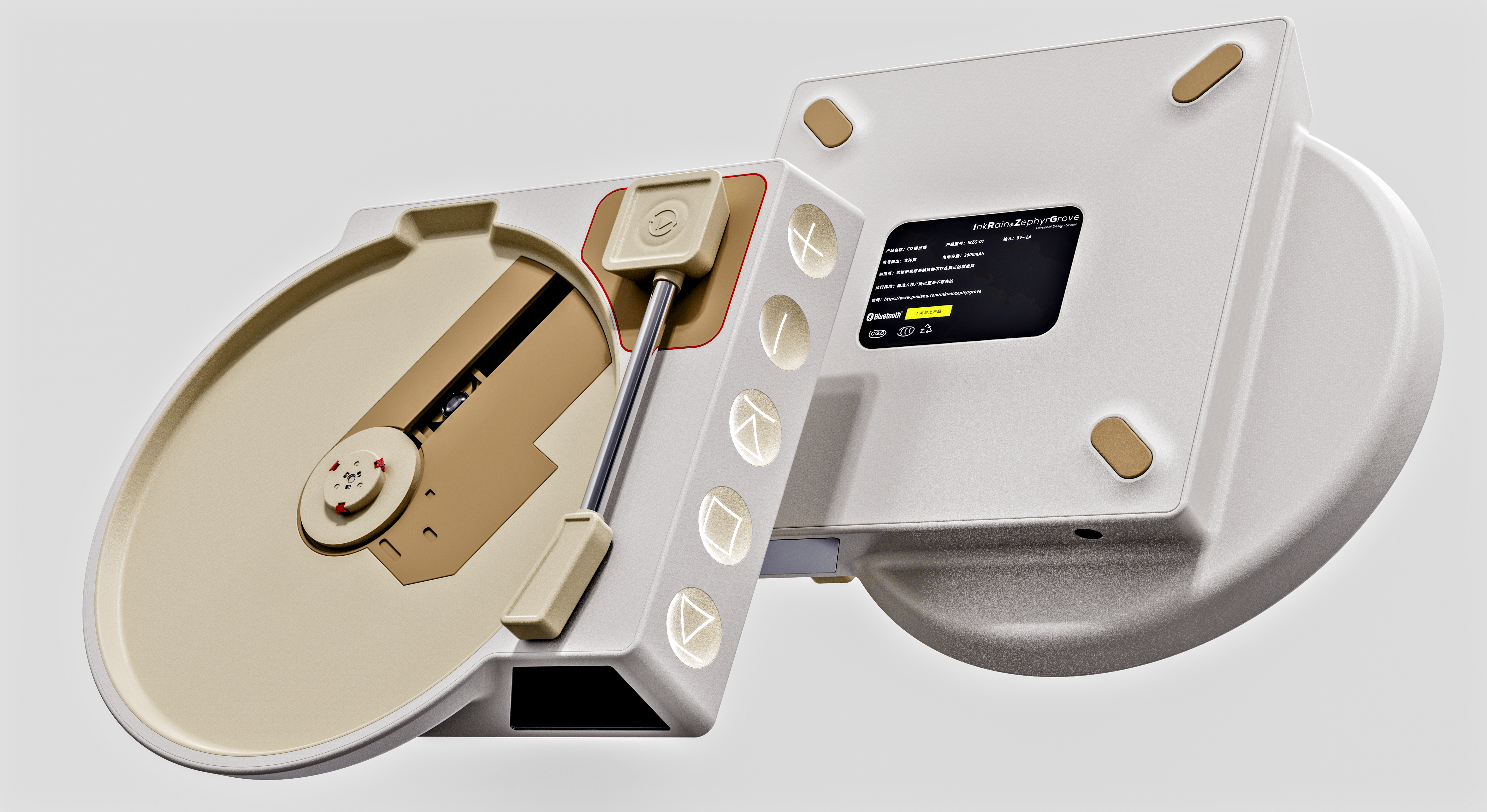 CD player，Digital，electronic product，