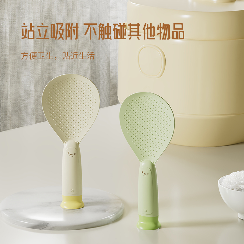 sucker spoon，ladle，Kitchen tools，