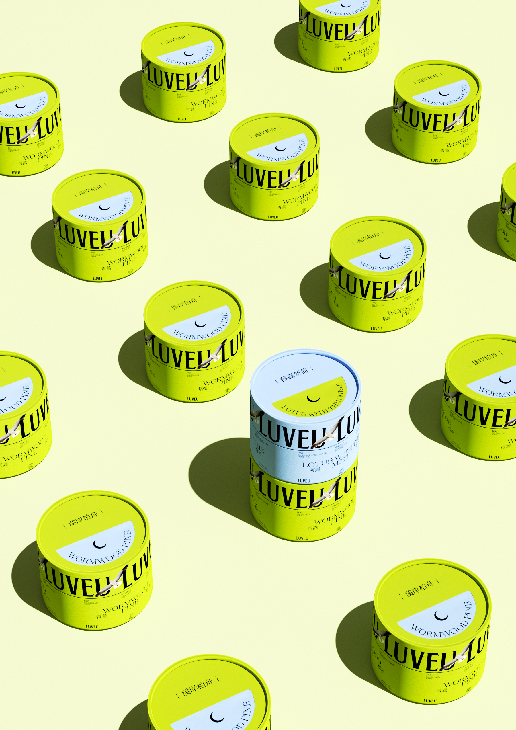 packing design，packing，Aromatherapy Packaging，Fragrance packaging，Brand design，Aromatherapy Gift Box Design，Gift box，Home packaging，