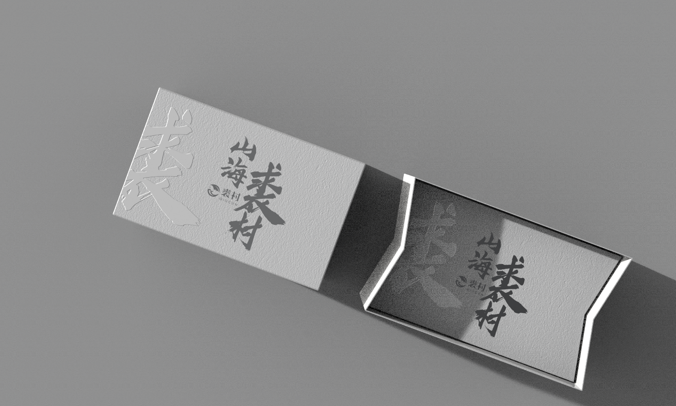 Gift customization, calligraphy design, packaging design，