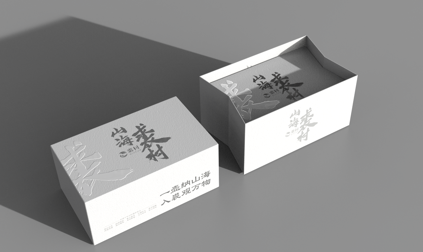 Gift customization, calligraphy design, packaging design，