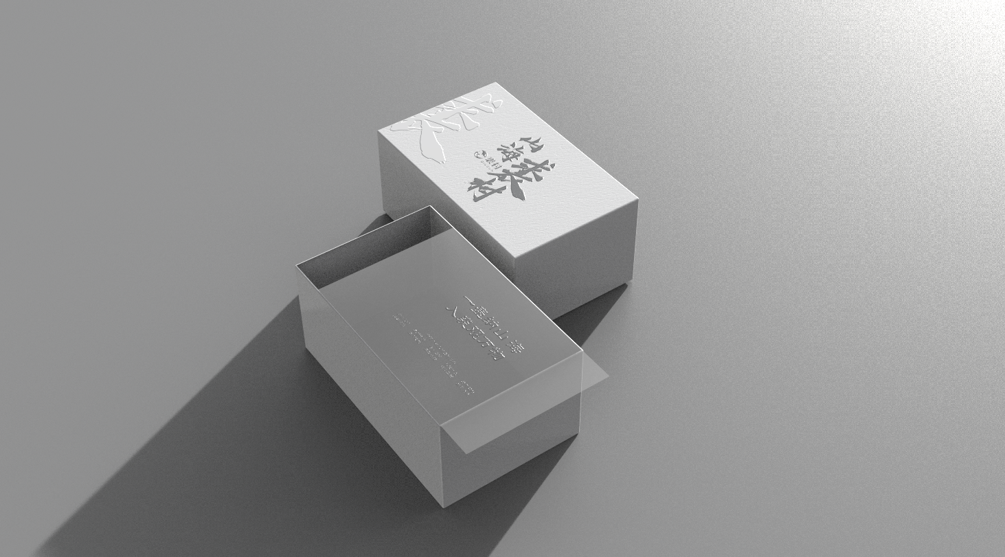 Gift customization, calligraphy design, packaging design，