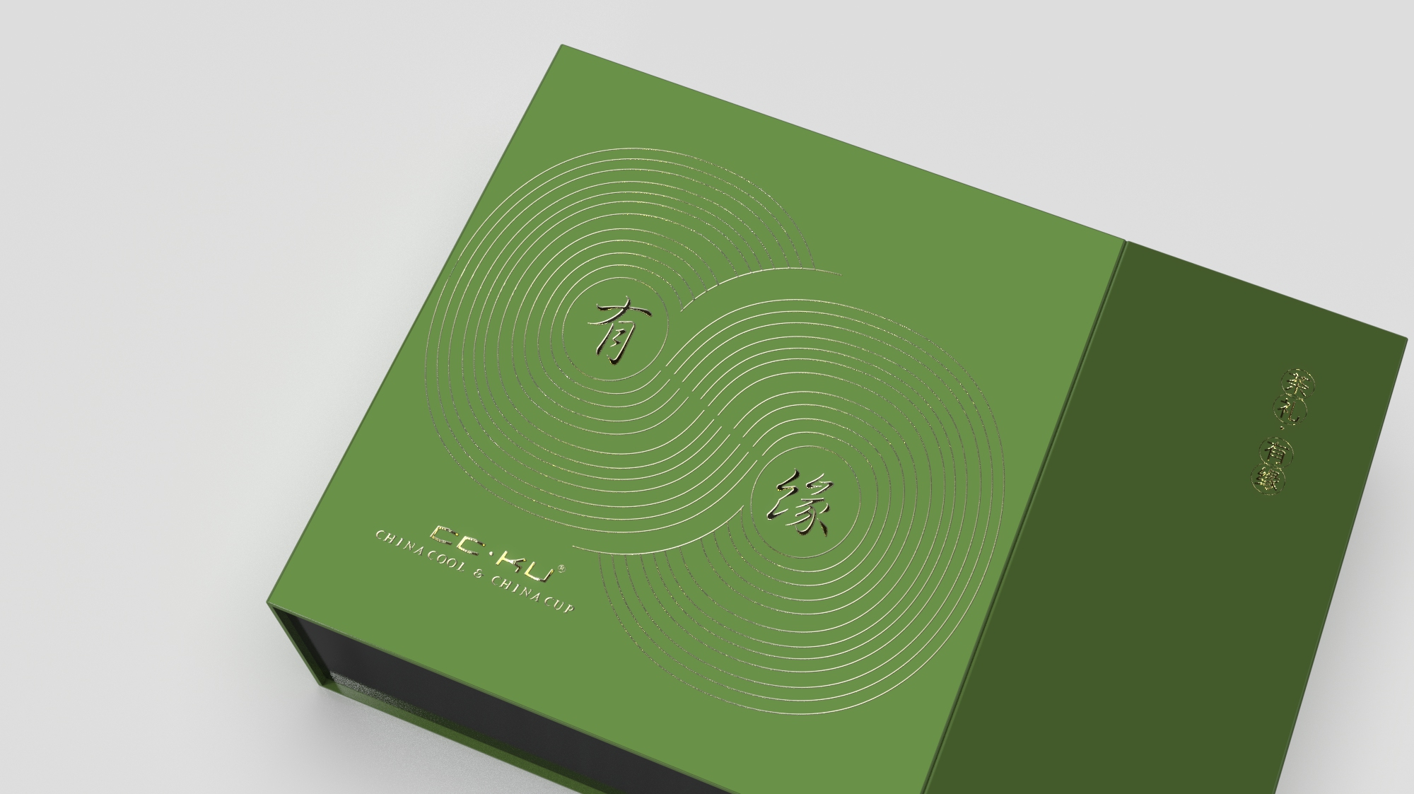 Gift packaging, tea packaging, enterprise customization，