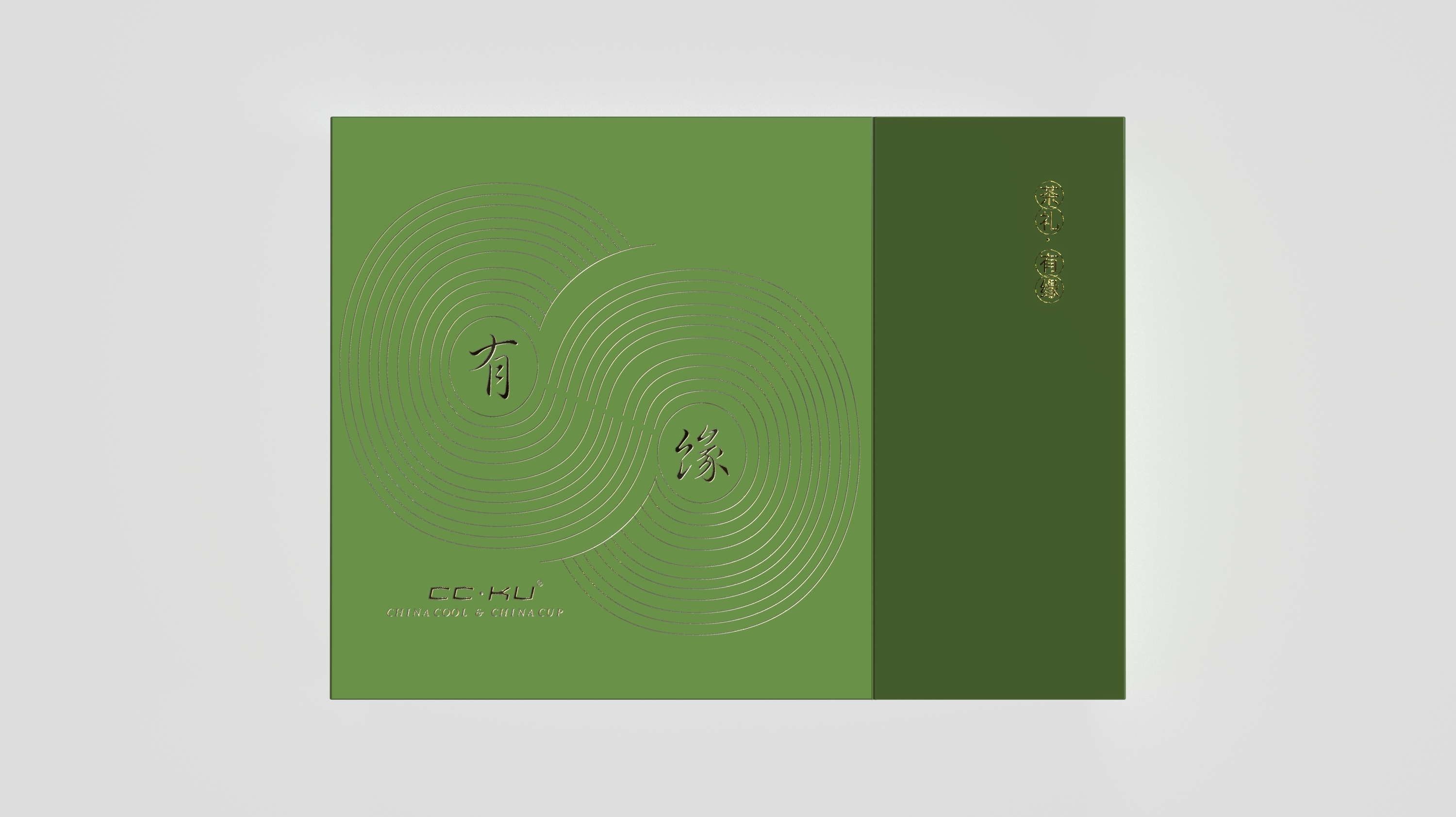 Gift packaging, tea packaging, enterprise customization，