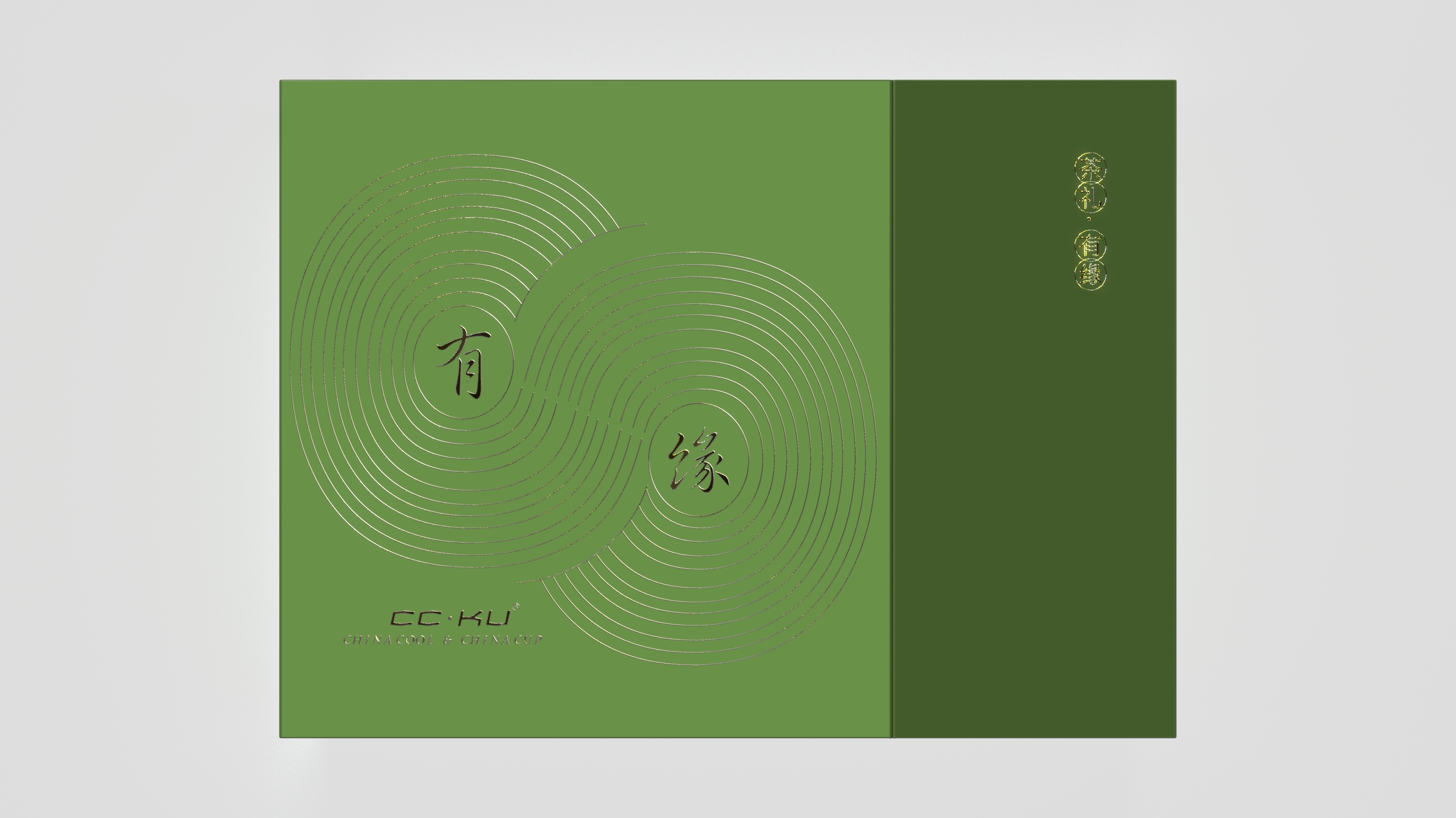 Gift packaging, tea packaging, enterprise customization，