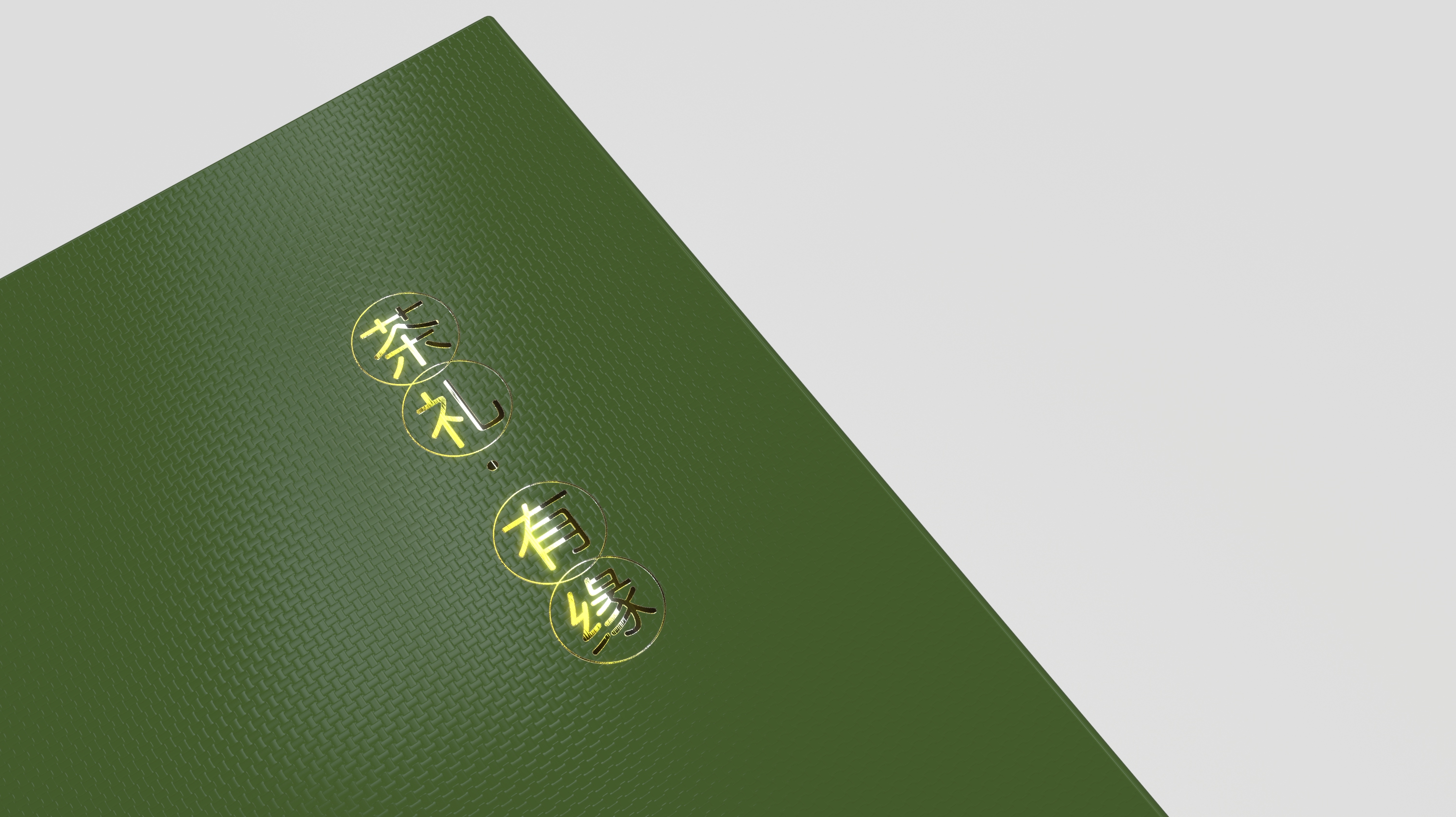 Gift packaging, tea packaging, enterprise customization，