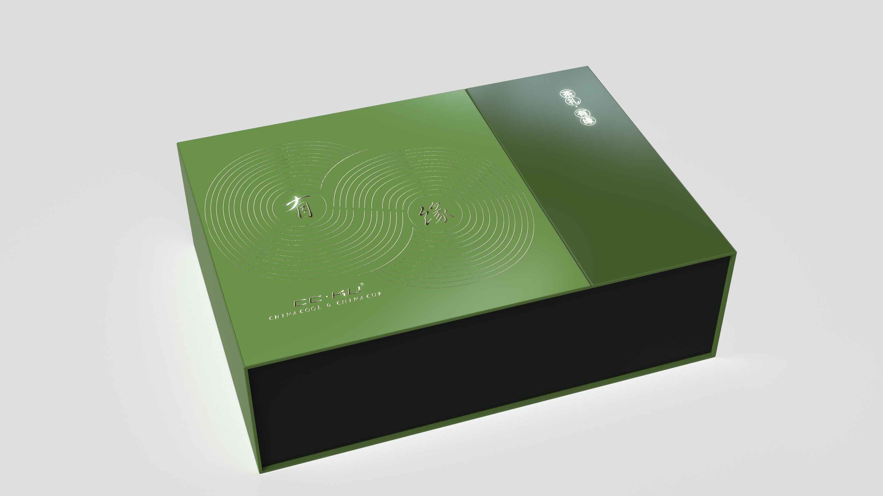 Gift packaging, tea packaging, enterprise customization，